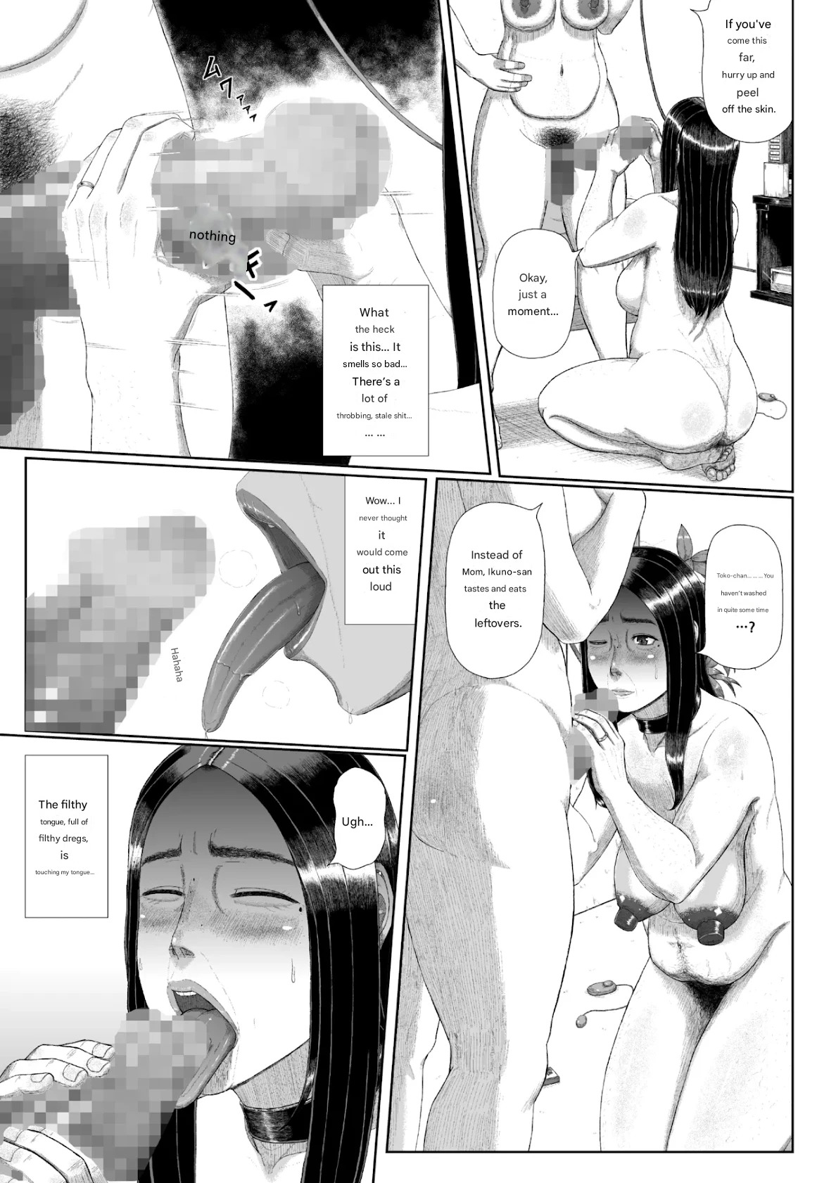 [Tsukiguni (Nonki)] The sexual crimes of a Son and a Mother [English] - Page 14