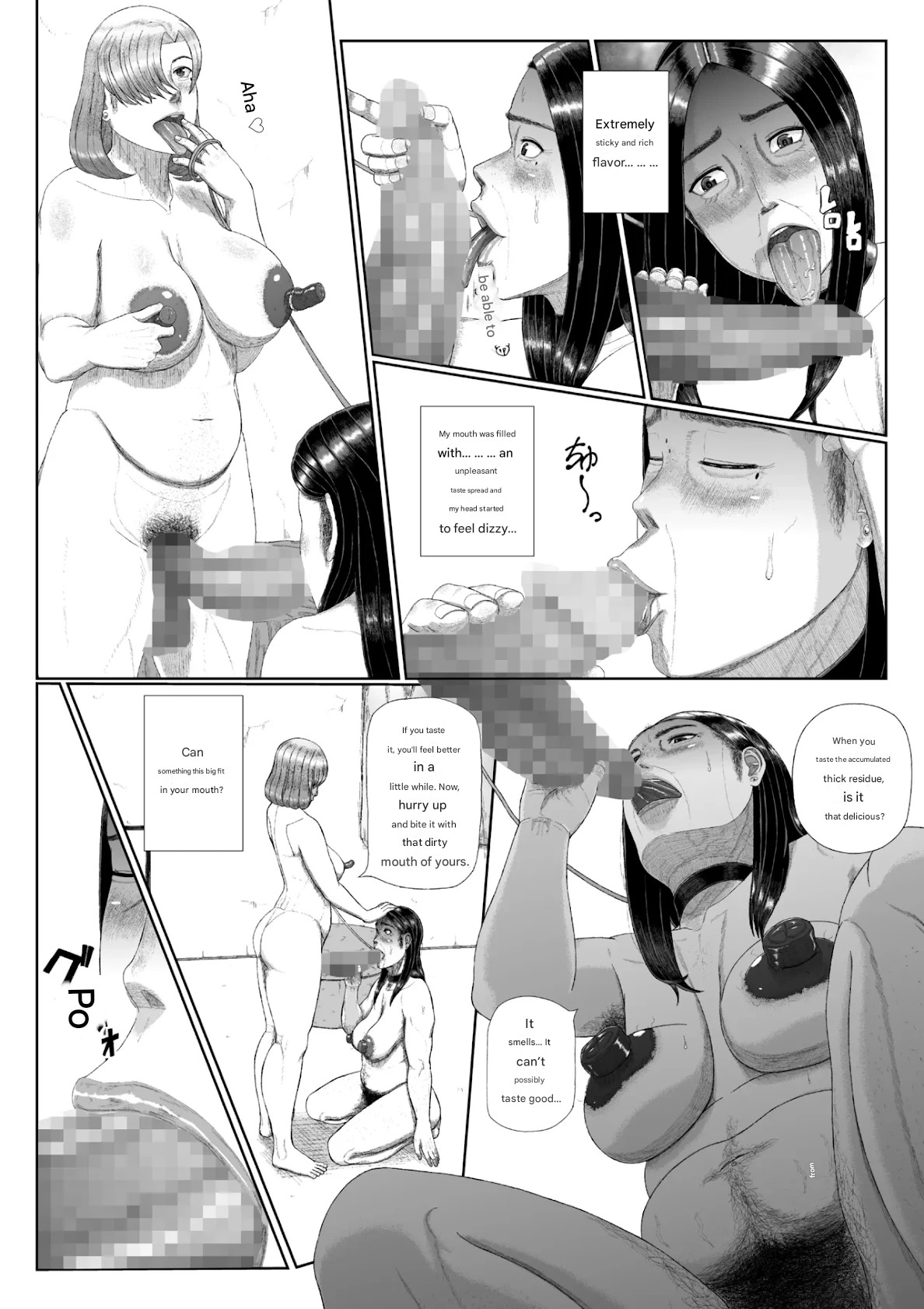 [Tsukiguni (Nonki)] The sexual crimes of a Son and a Mother [English] - Page 15
