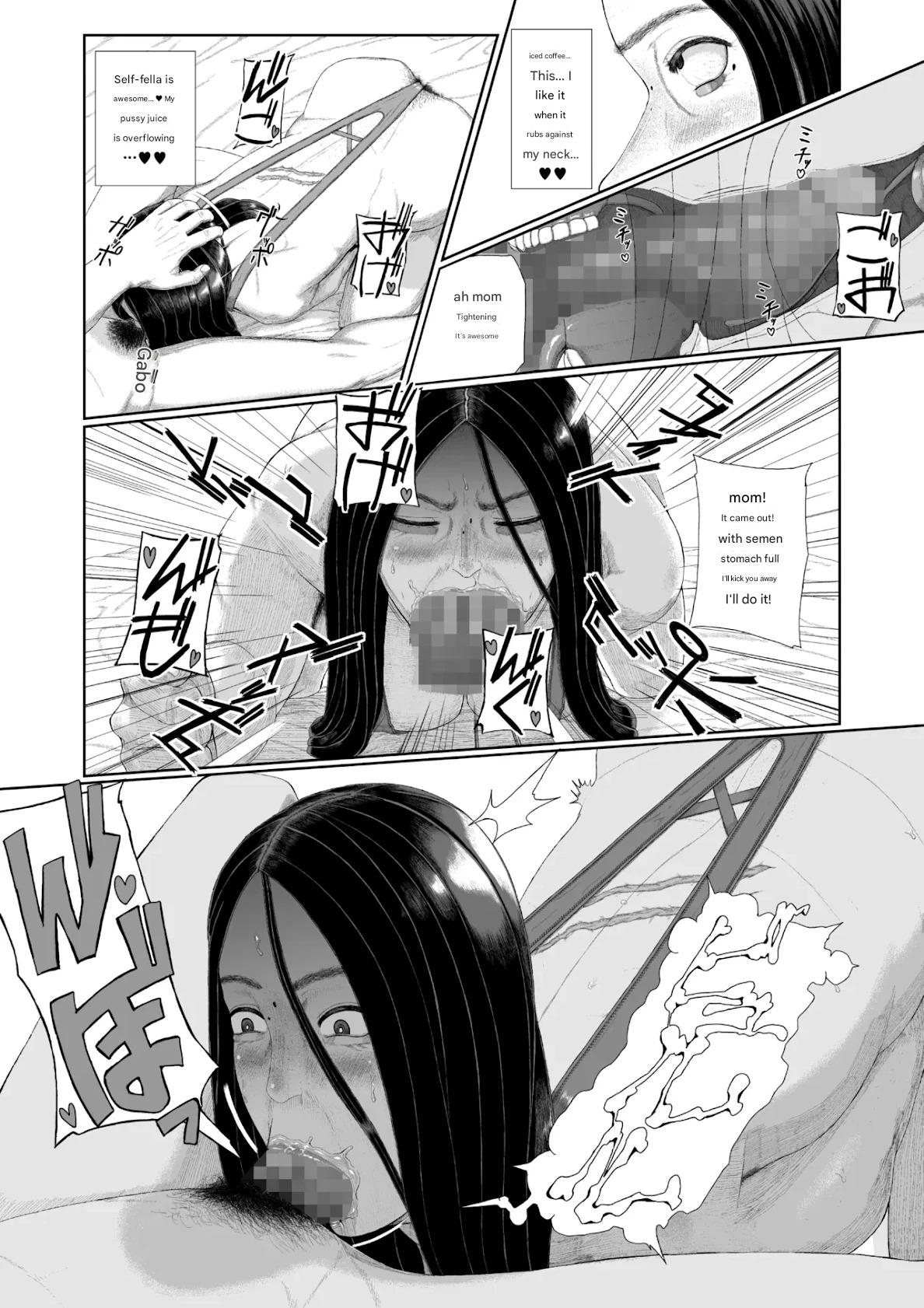 [Tsukiguni (Nonki)] The sexual crimes of a Son and a Mother [English] - Page 31