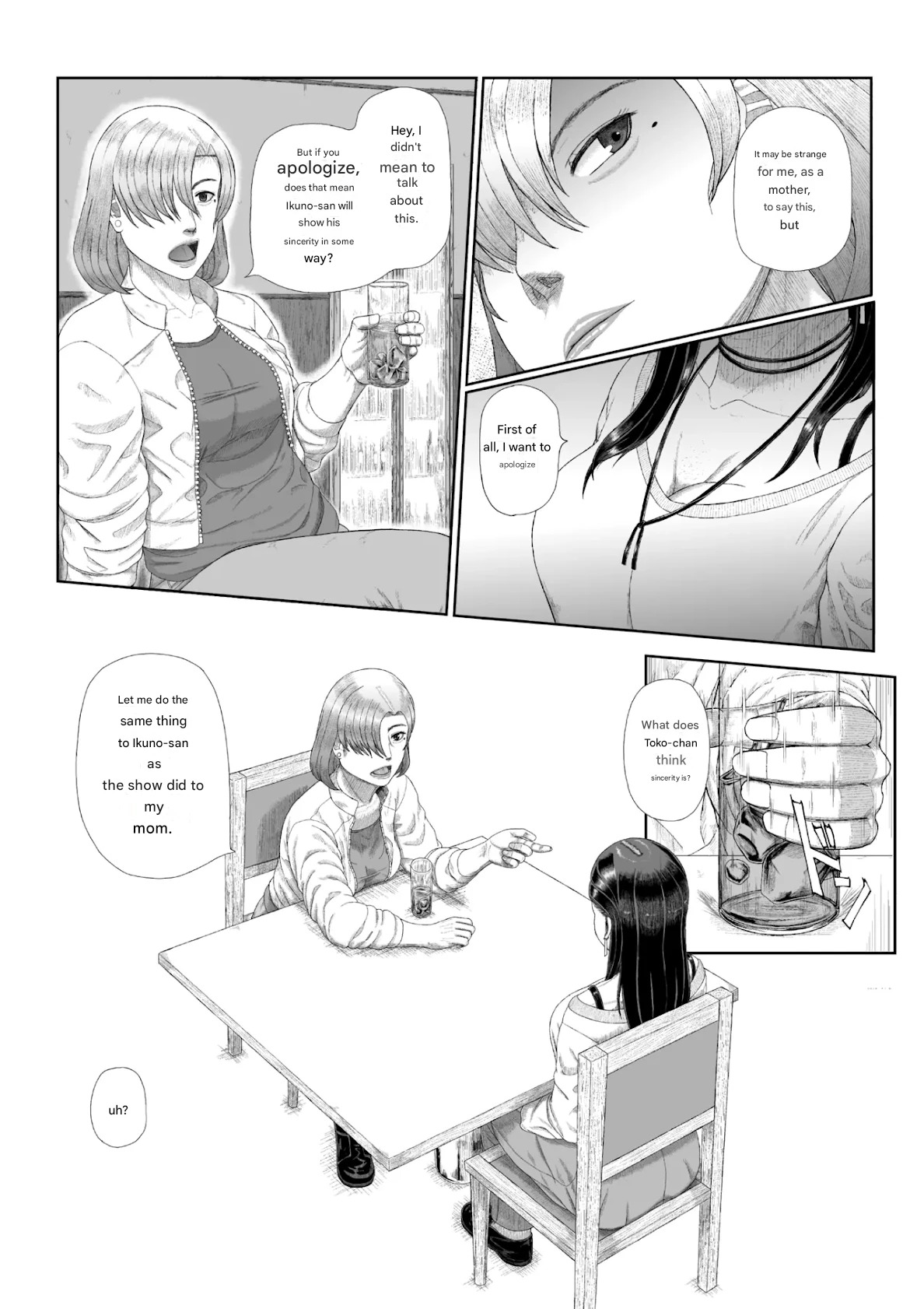 [Tsukiguni (Nonki)] The sexual crimes of a Son and a Mother [English] - Page 9