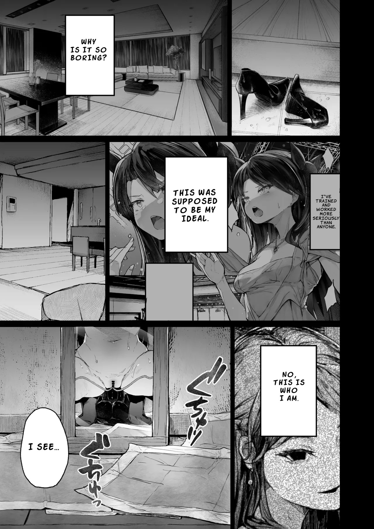 [Atugi de 5 (Murlachrot)] Kairaku Ochi shita Joyuu no Matsuro Zenpen [English] [LKK•Scans] [Digital] - Page 106