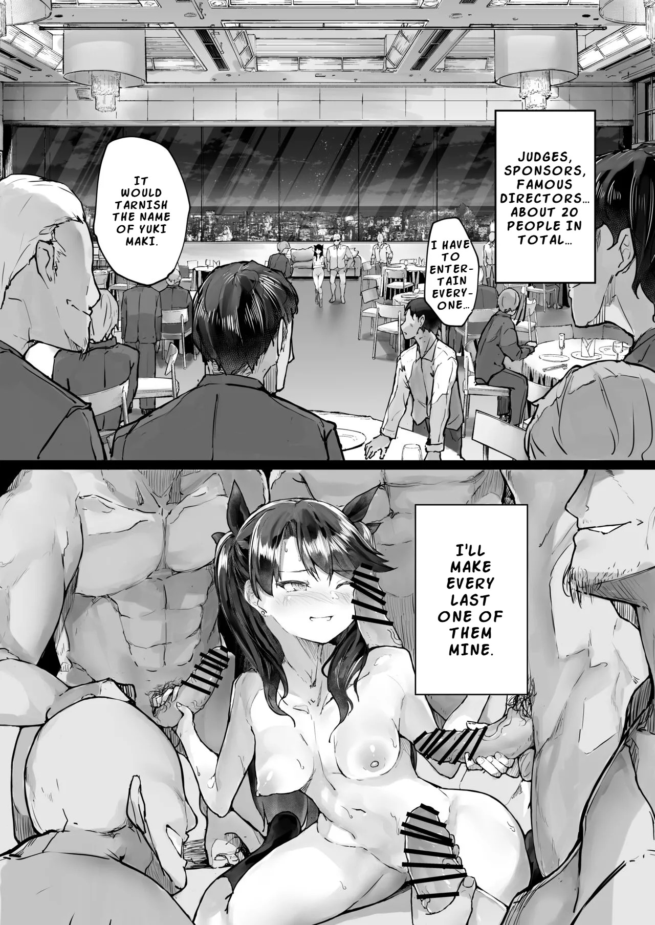 [Atugi de 5 (Murlachrot)] Kairaku Ochi shita Joyuu no Matsuro Zenpen [English] [LKK•Scans] [Digital] - Page 24