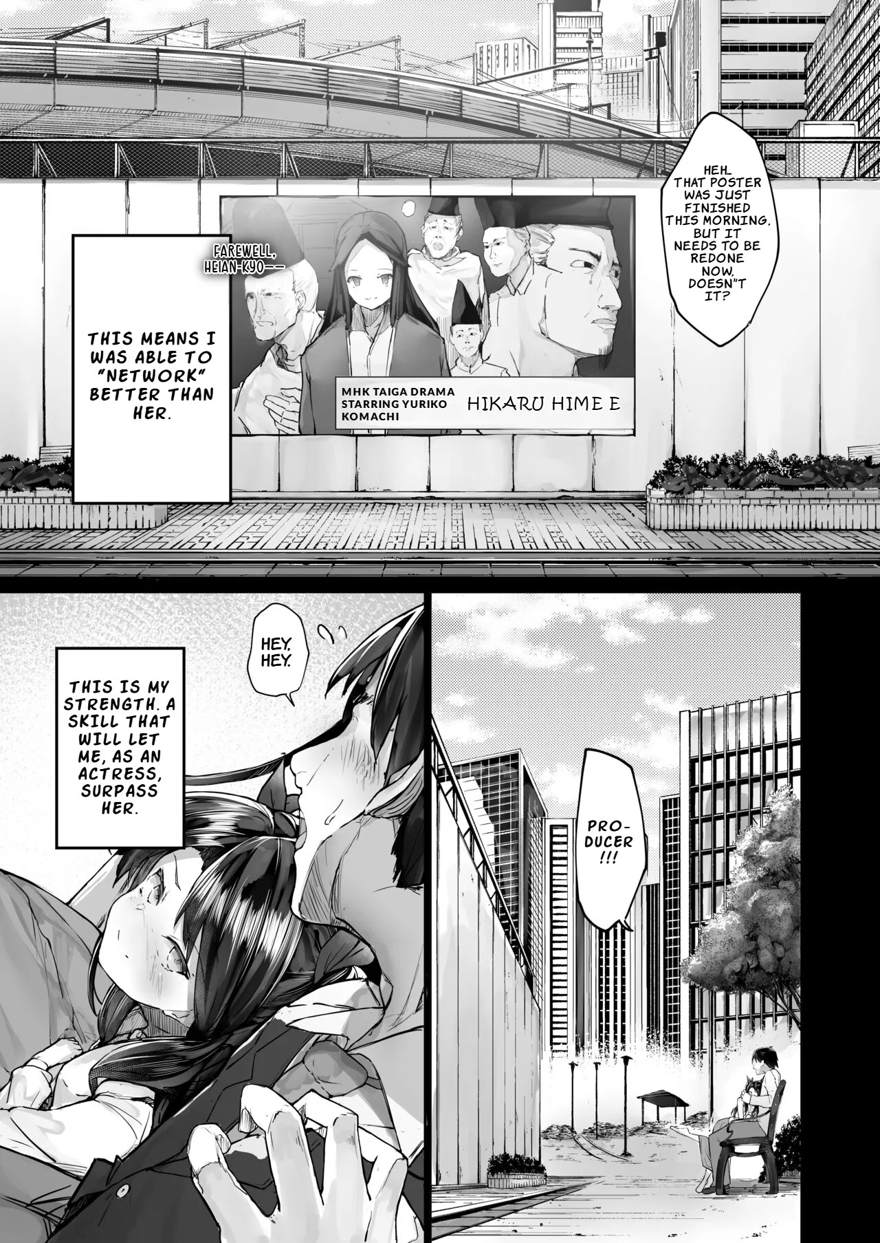 [Atugi de 5 (Murlachrot)] Kairaku Ochi shita Joyuu no Matsuro Zenpen [English] [LKK•Scans] [Digital] - Page 29