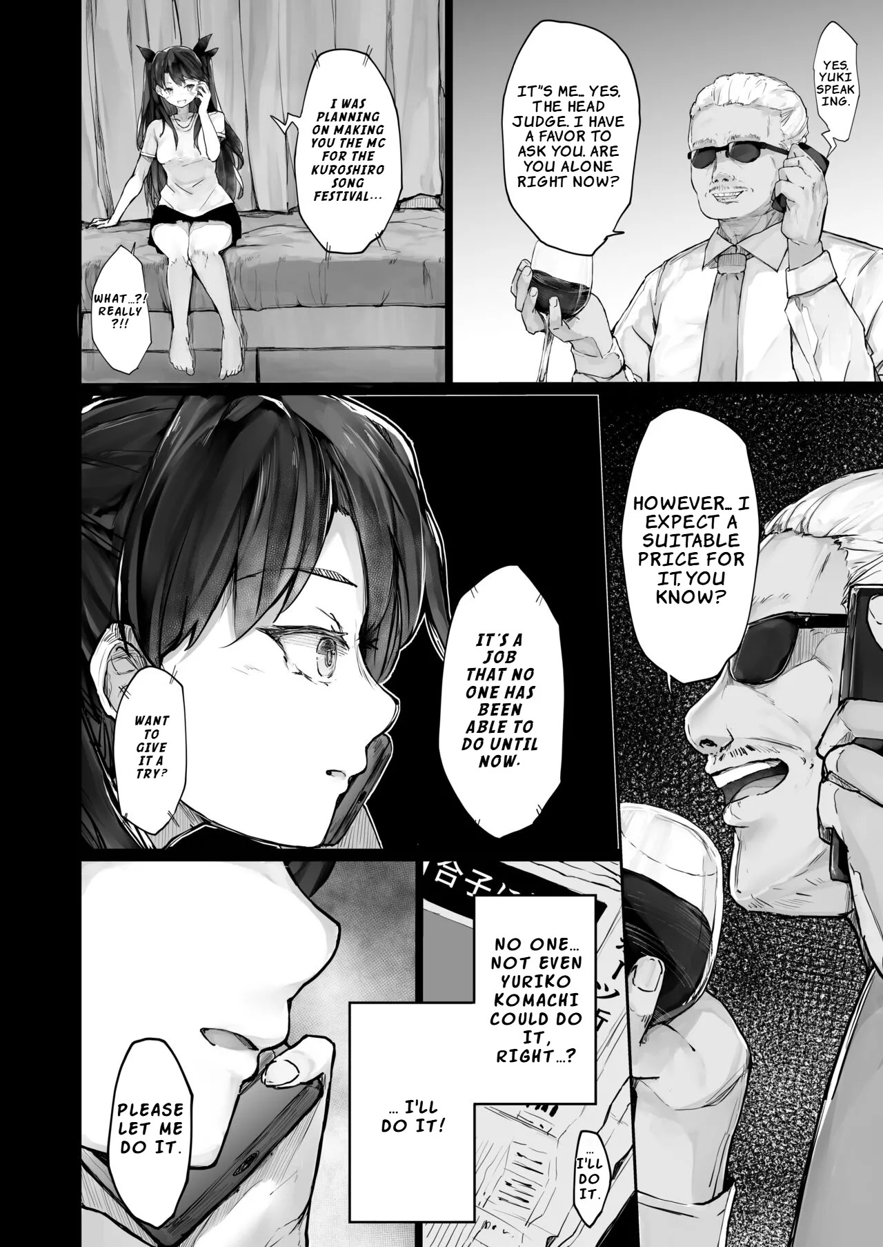 [Atugi de 5 (Murlachrot)] Kairaku Ochi shita Joyuu no Matsuro Zenpen [English] [LKK•Scans] [Digital] - Page 34