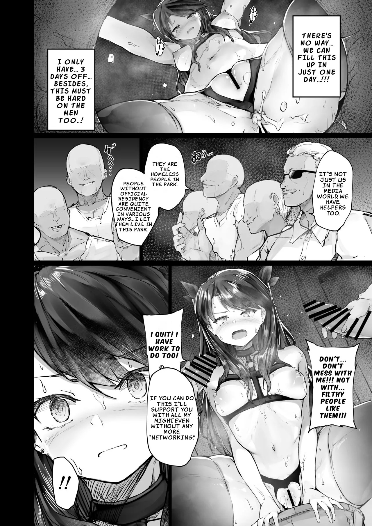 [Atugi de 5 (Murlachrot)] Kairaku Ochi shita Joyuu no Matsuro Zenpen [English] [LKK•Scans] [Digital] - Page 42