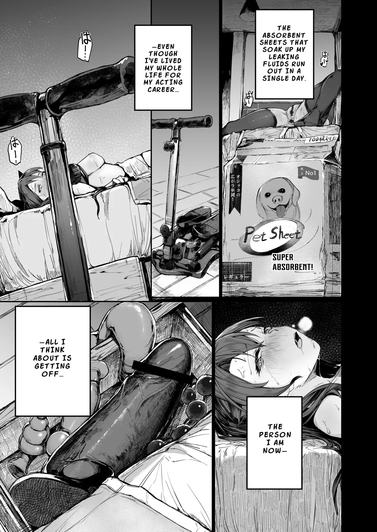 [Atugi de 5 (Murlachrot)] Kairaku Ochi shita Joyuu no Matsuro Zenpen [English] [LKK•Scans] [Digital] - Page 68