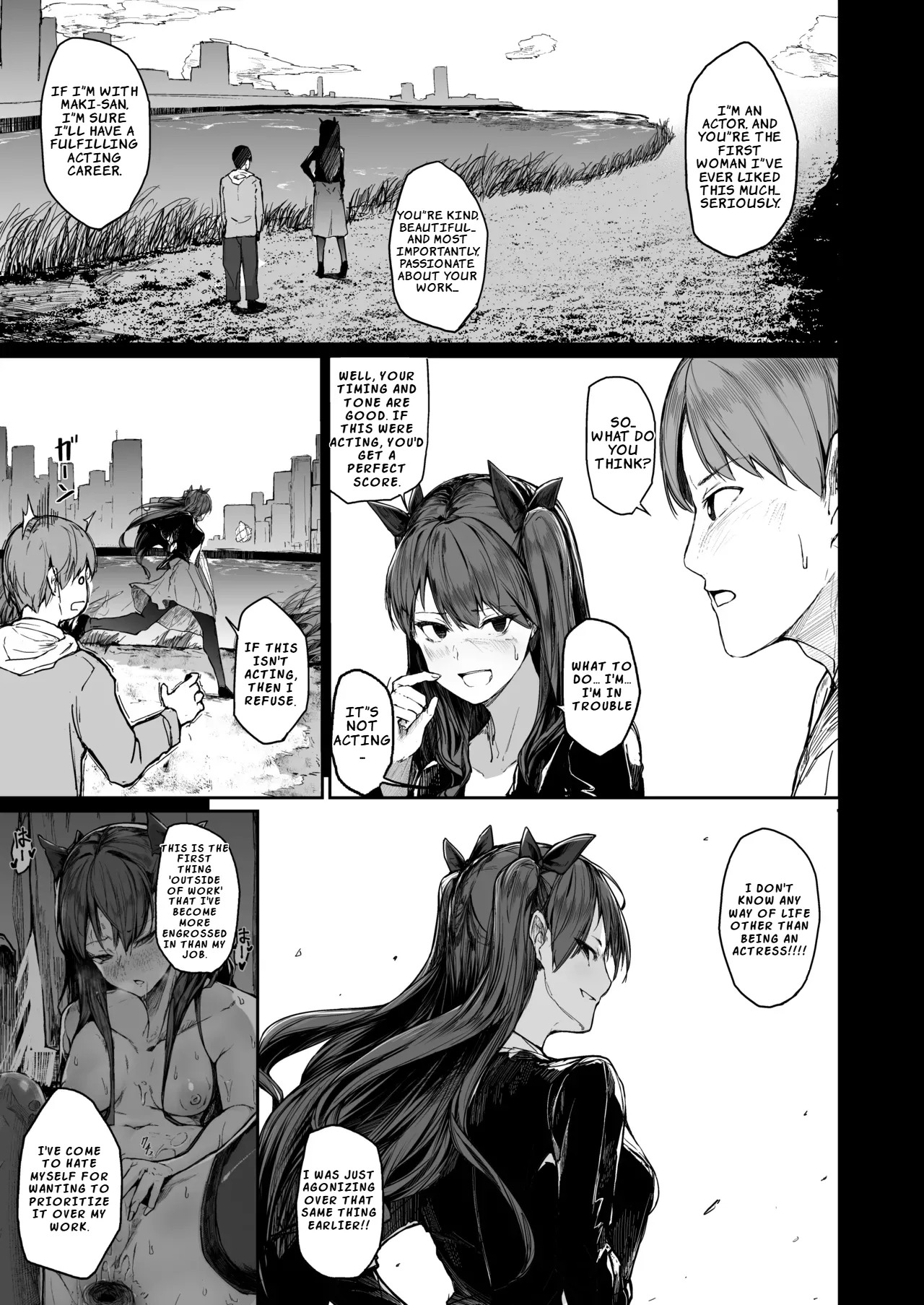 [Atugi de 5 (Murlachrot)] Kairaku Ochi shita Joyuu no Matsuro Zenpen [English] [LKK•Scans] [Digital] - Page 78