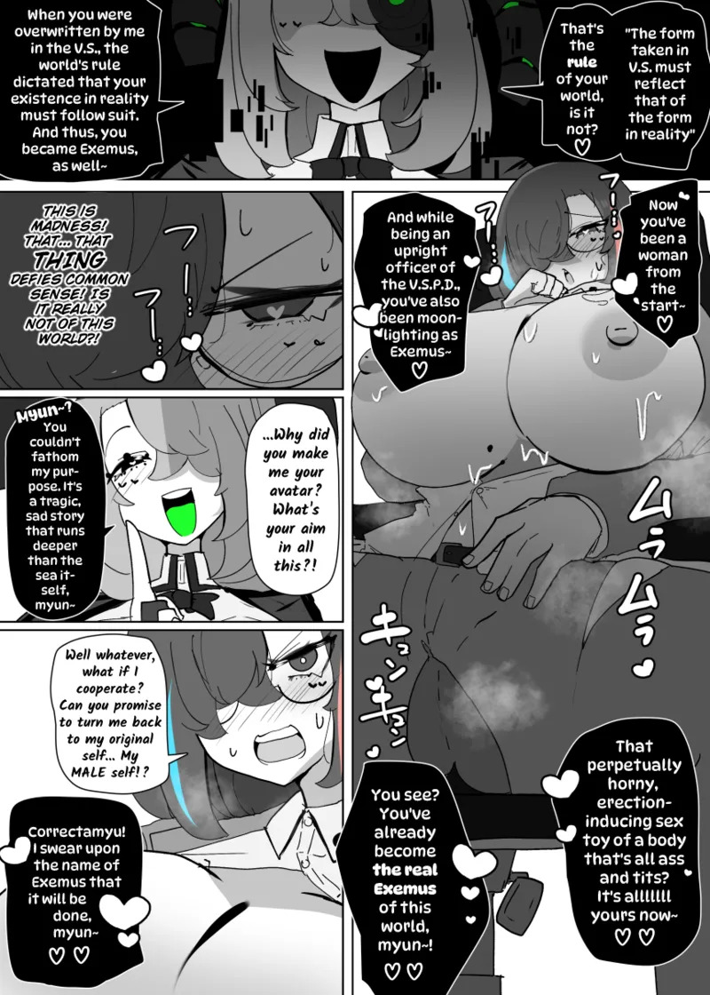 [Alfre-Tori] Overwrite.Exe - Page 11