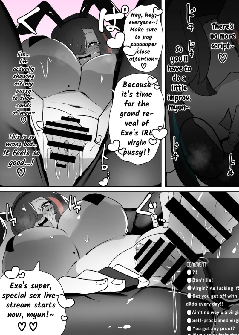 [Alfre-Tori] Overwrite.Exe - Page 16