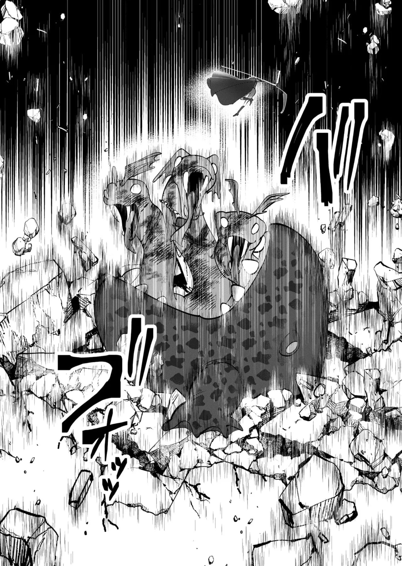 [Tooyama Burin] Yuusha-sama wa Houshuu ni Hitozuma o Gokibou desu 8 - Page 103