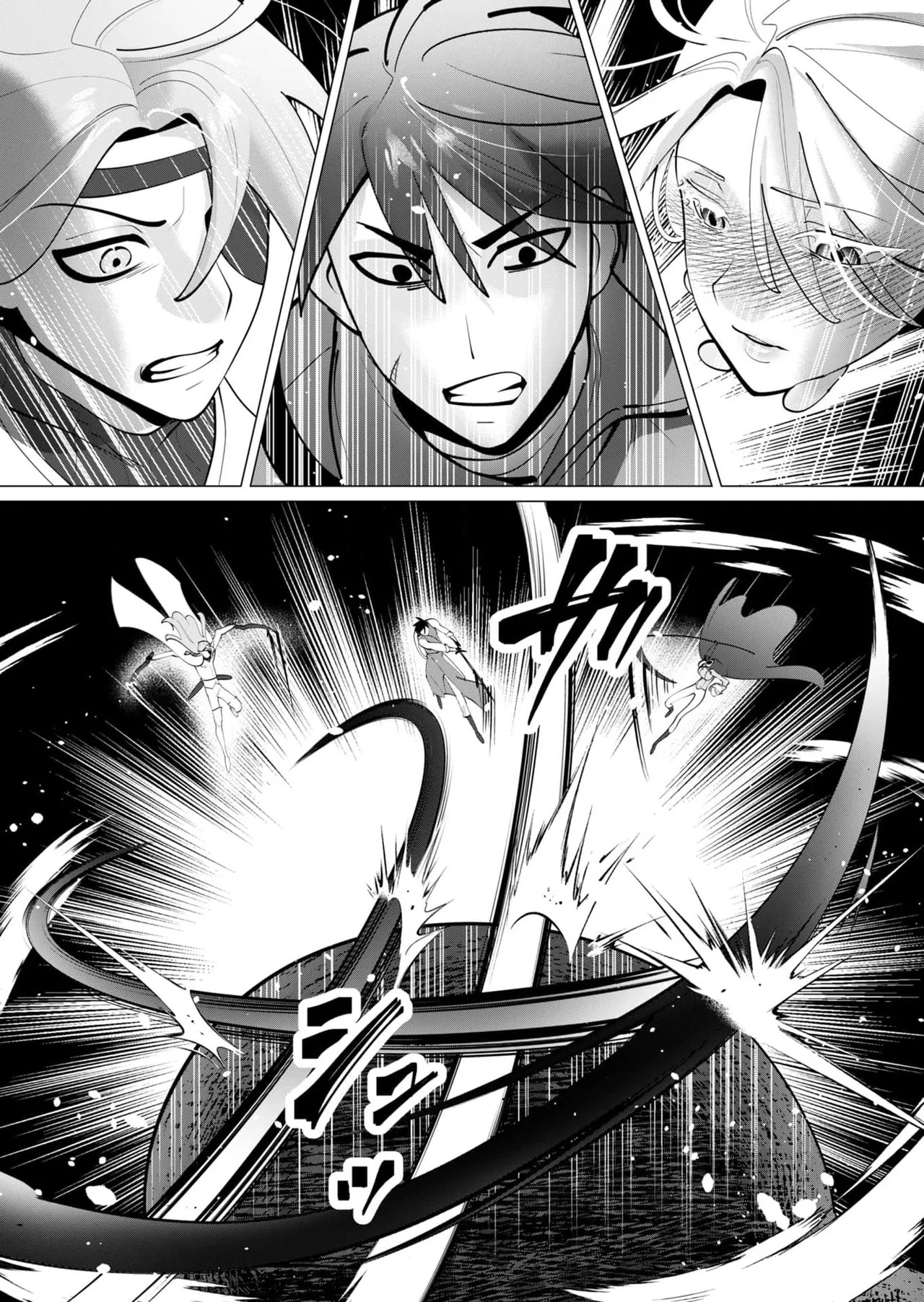 [Tooyama Burin] Yuusha-sama wa Houshuu ni Hitozuma o Gokibou desu 8 - Page 128