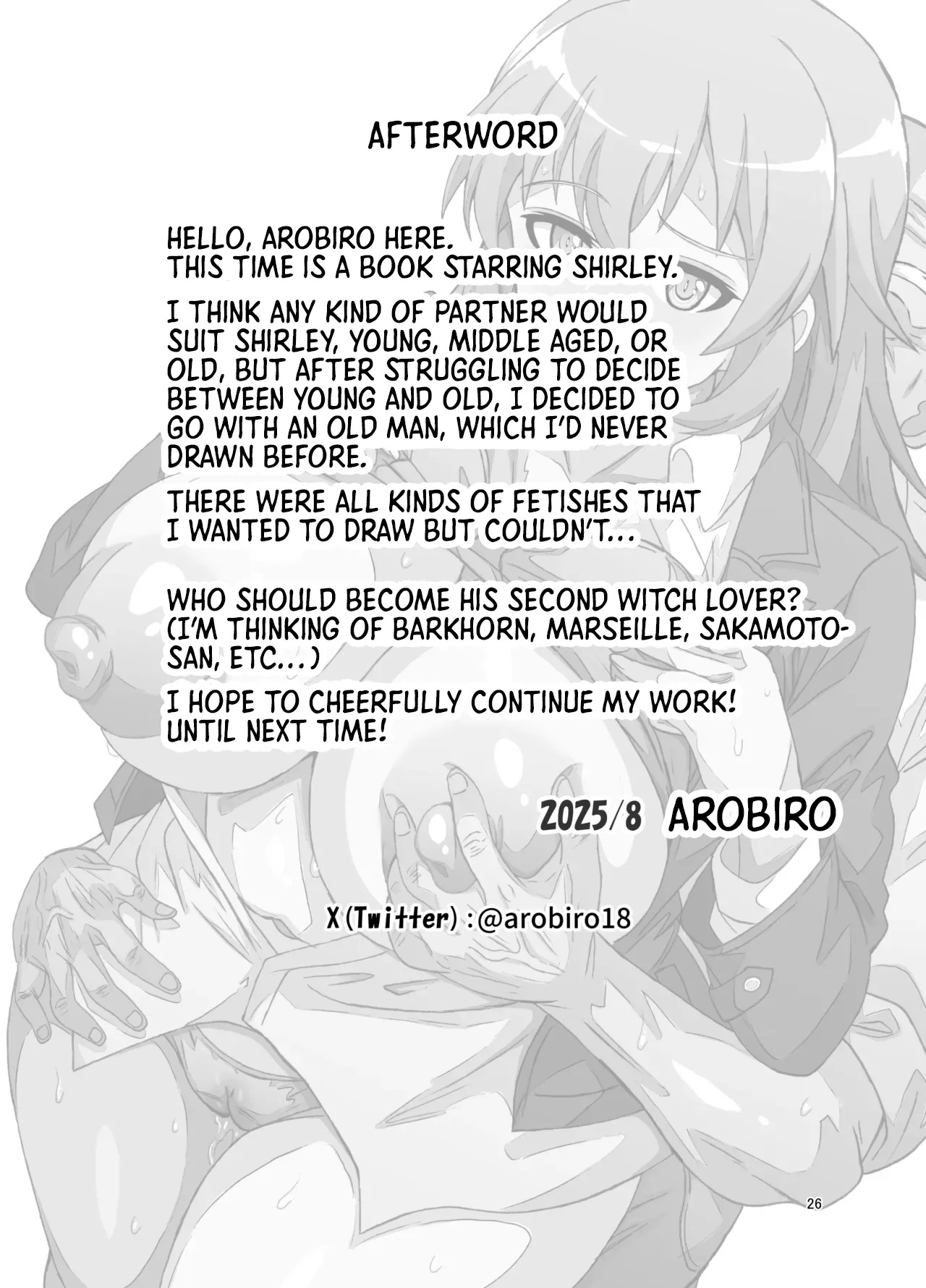 [Grand Chario (Arobiro)] SLOW MEETS SPEED (Strike Witches) [English] [Morally Bankrupt Wizard Translations] - Page 26