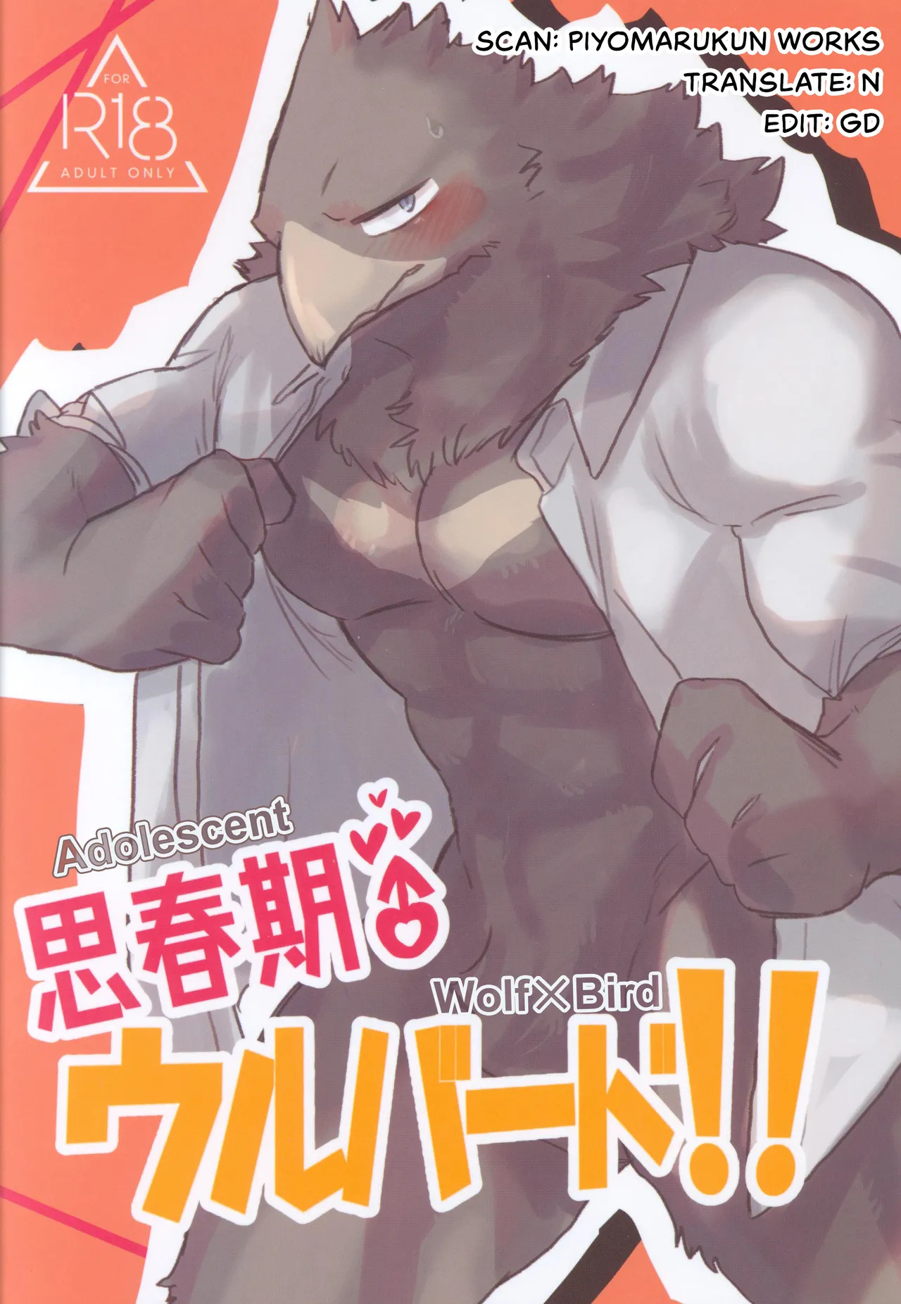 Preview page 1