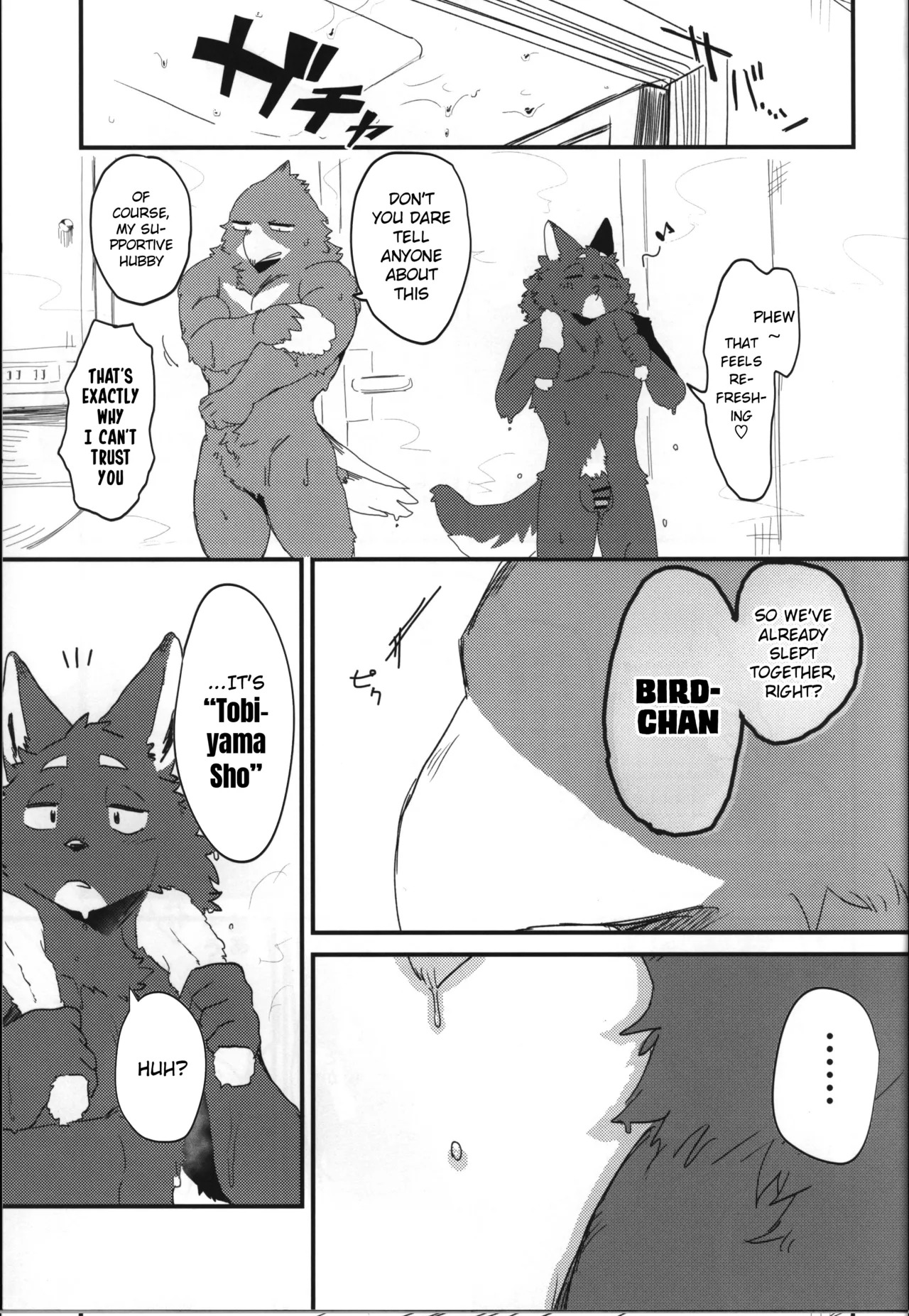 [Nokiasenki] Adolescent Wolf x Bird!! [Eng] - Page 23
