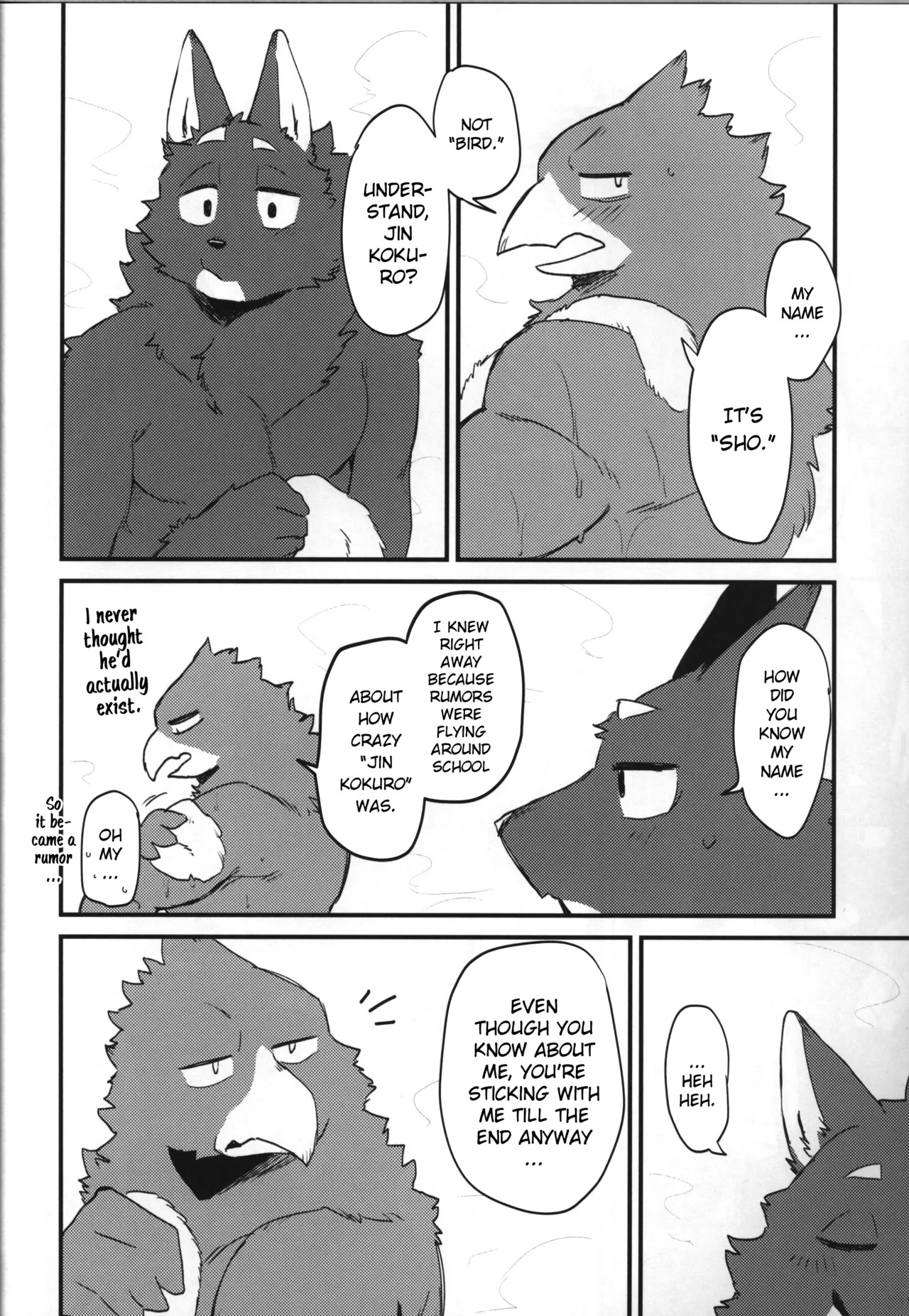 [Nokiasenki] Adolescent Wolf x Bird!! [Eng] - Page 24