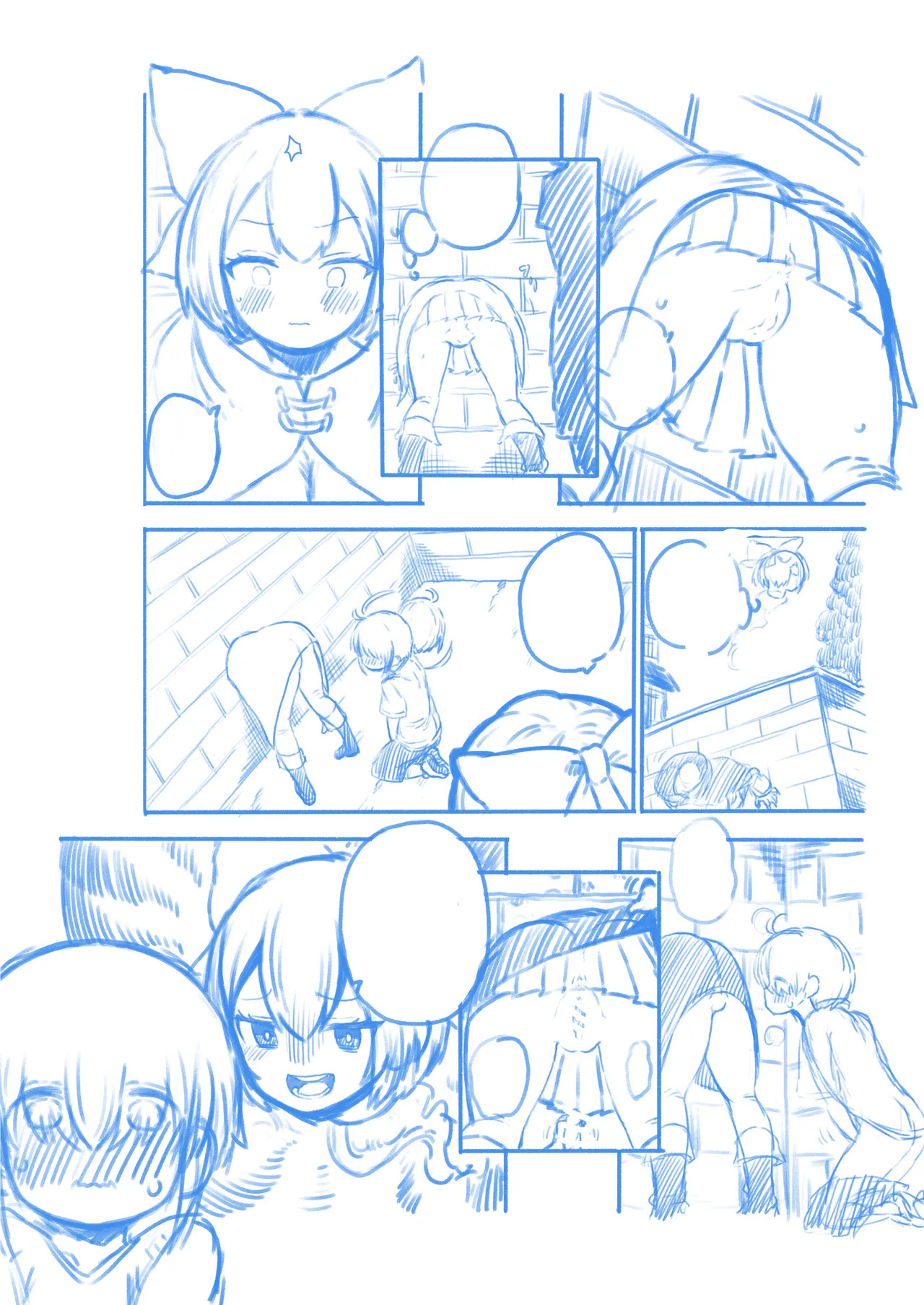 [ひまじんのいず] 壁尻ばんきっき - Page 62