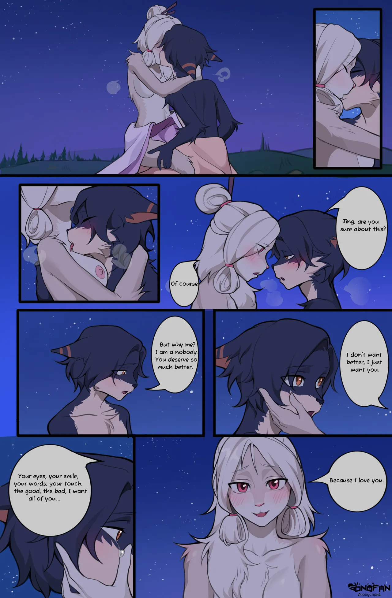 Shrine of sins [Sonofan] - Page 11