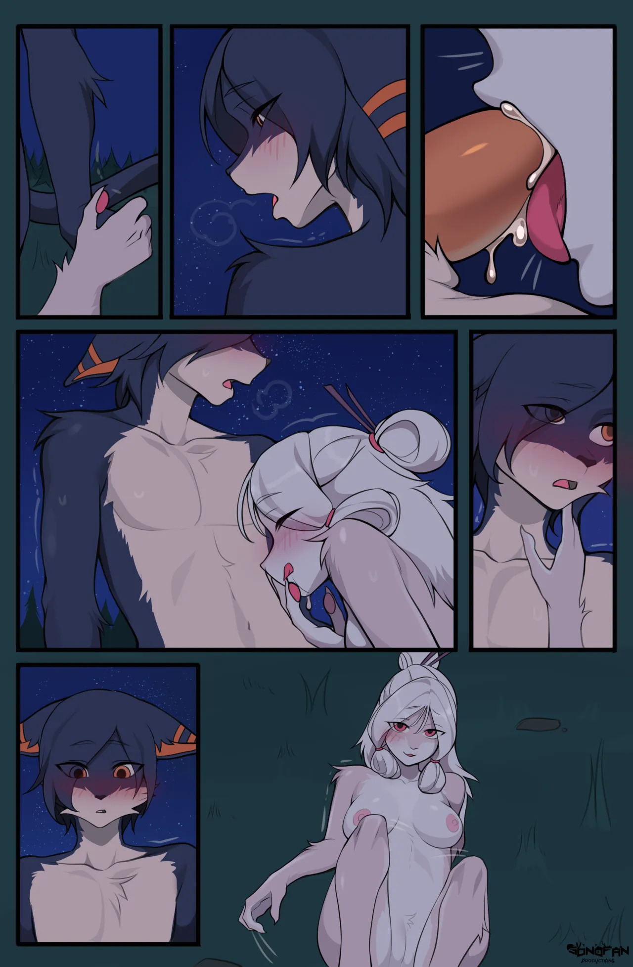Shrine of sins [Sonofan] - Page 16