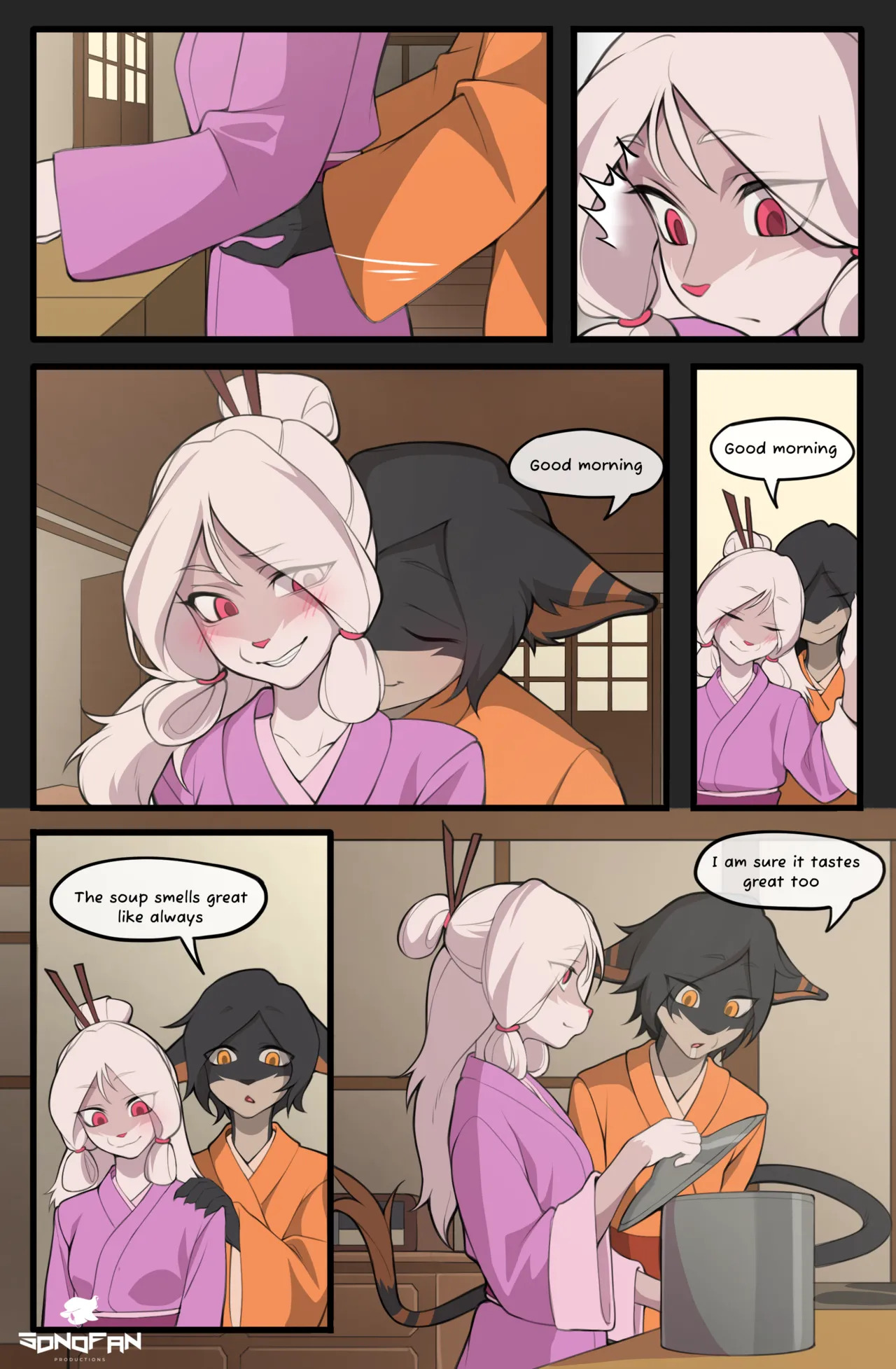 Shrine of sins [Sonofan] - Page 24
