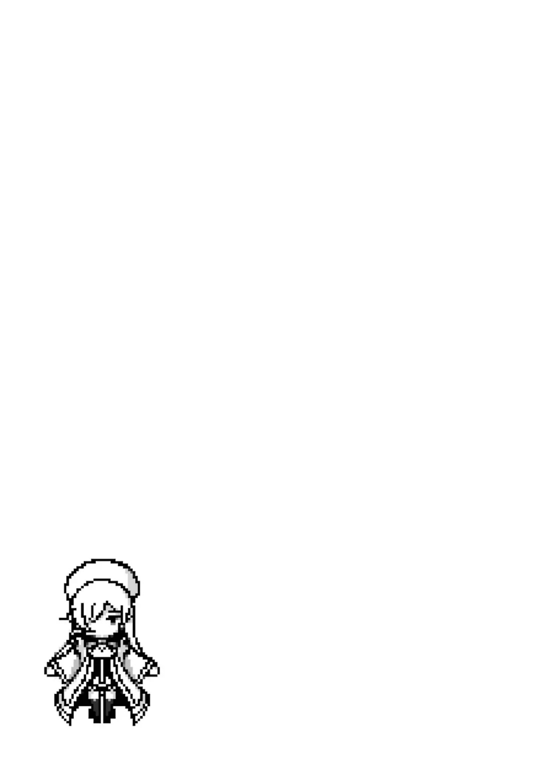 [Inashita Shinai, Seiji] Tensei Shitara Joban de Shinu Naka Boss Datta - Heroine Kenzokuka de Ikinokoru 10 - Page 125