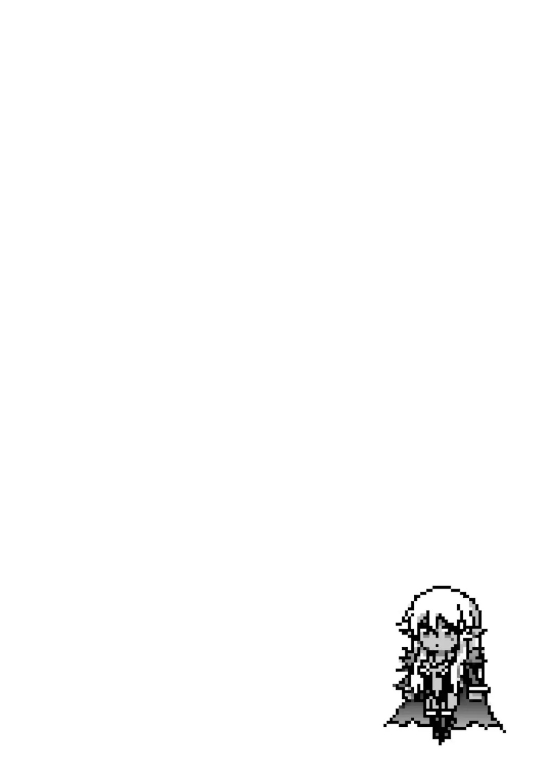 [Inashita Shinai, Seiji] Tensei Shitara Joban de Shinu Naka Boss Datta - Heroine Kenzokuka de Ikinokoru 10 - Page 126