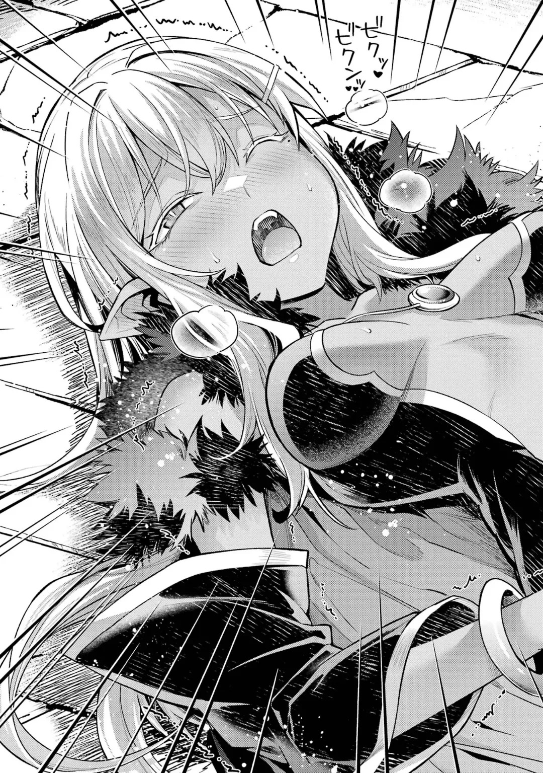 [Inashita Shinai, Seiji] Tensei Shitara Joban de Shinu Naka Boss Datta - Heroine Kenzokuka de Ikinokoru 10 - Page 181