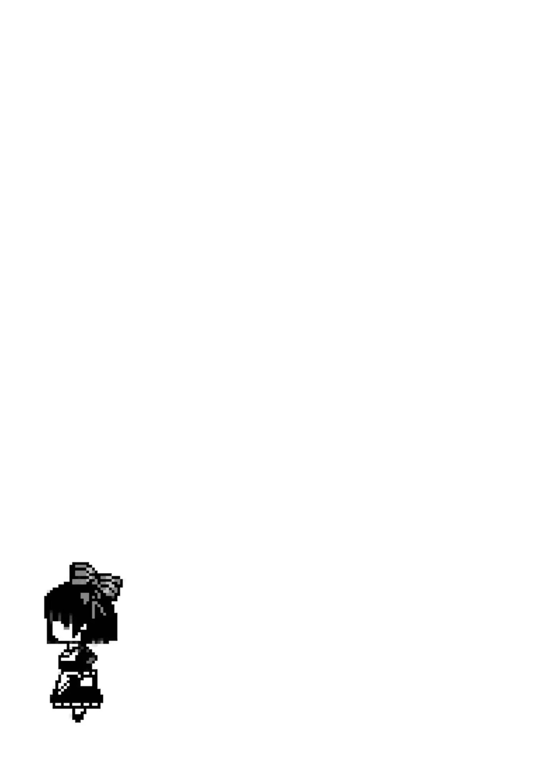 [Inashita Shinai, Seiji] Tensei Shitara Joban de Shinu Naka Boss Datta - Heroine Kenzokuka de Ikinokoru 10 - Page 187