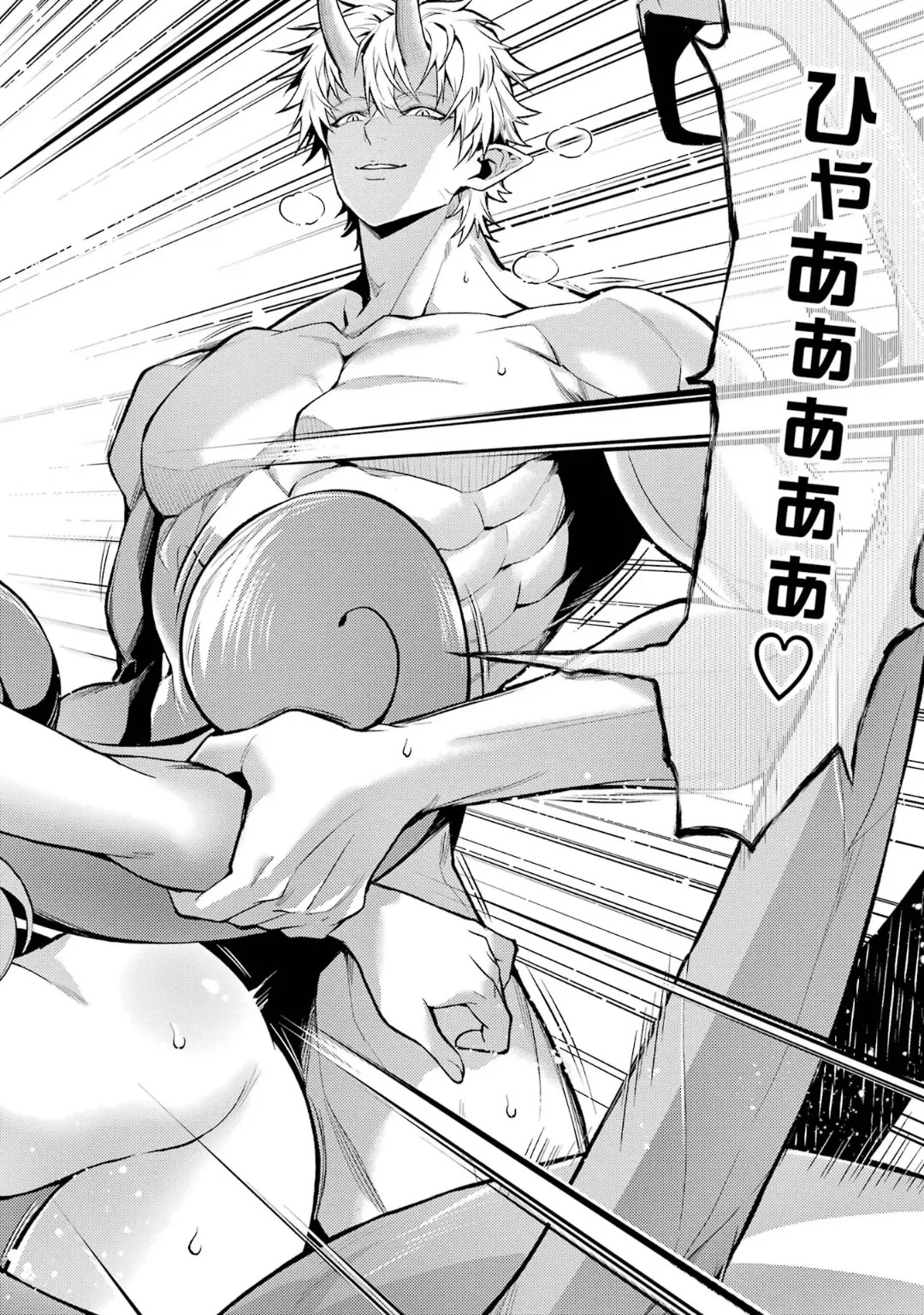 [Inashita Shinai, Seiji] Tensei Shitara Joban de Shinu Naka Boss Datta - Heroine Kenzokuka de Ikinokoru 10 - Page 60