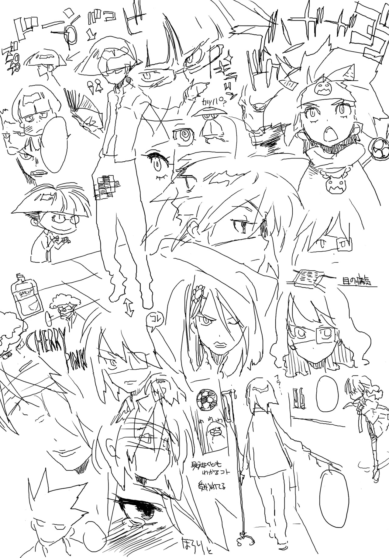 Preview page 7
