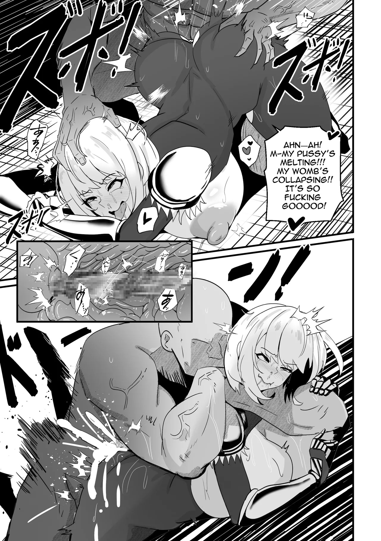 [Merkonig] B-Trayal 59 (Solo Leveling) - Page 14