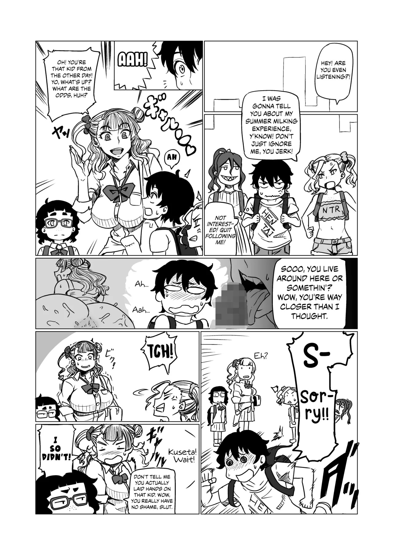 [UU-ZONE (nuezou)] Gal Natsu! (Oshiete! Galko-chan) [English] {Chrysanthemum} [Digital] - Page 9