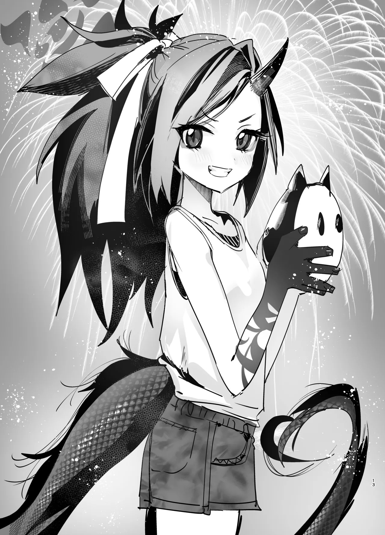 [Yanyanyo (Yanyo)] Kivotos no Suki na Onna to Yatte Mita (Blue Archive) [Digital] - Page 12