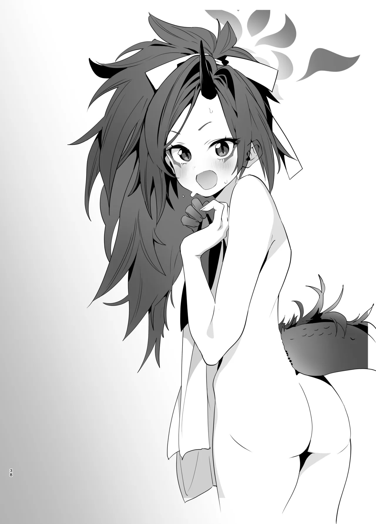 [Yanyanyo (Yanyo)] Kivotos no Suki na Onna to Yatte Mita (Blue Archive) [Digital] - Page 37