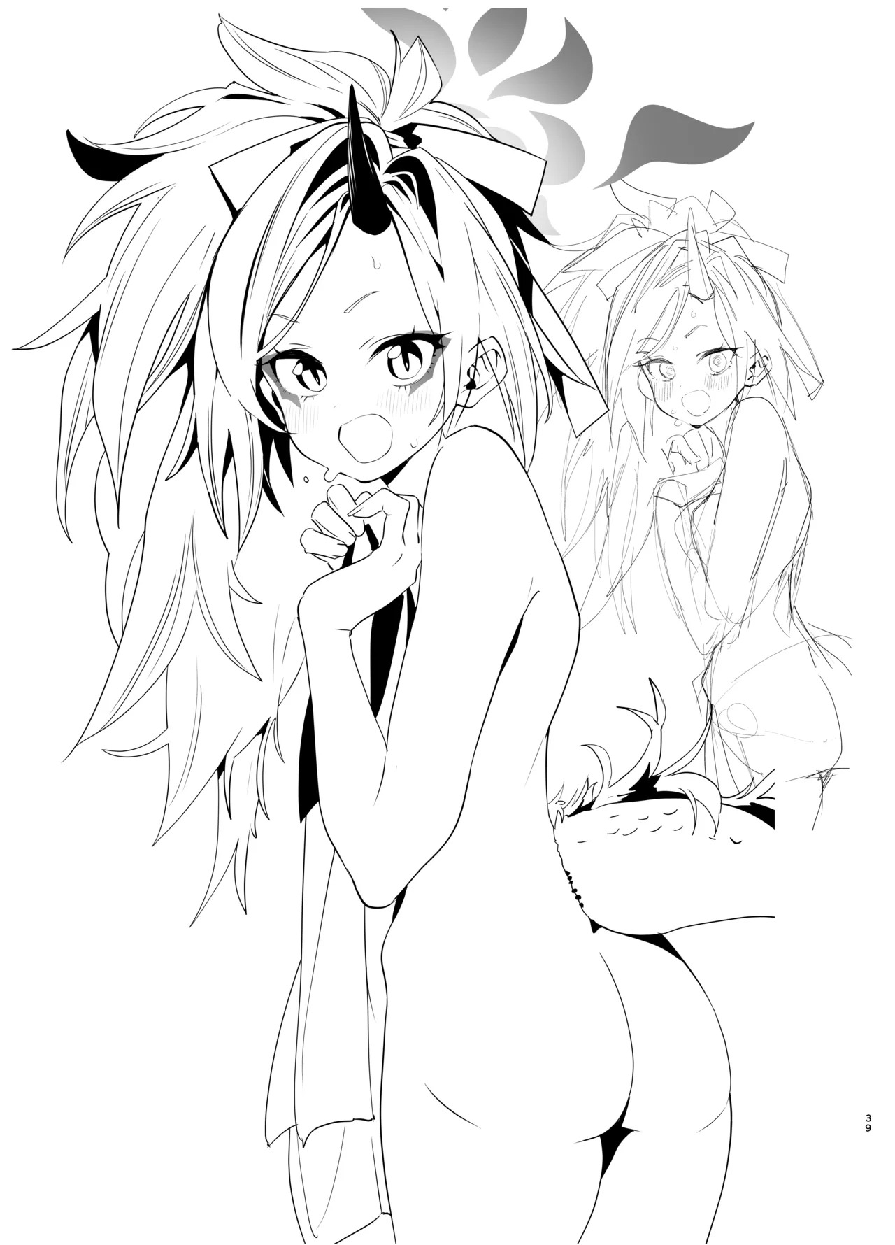 [Yanyanyo (Yanyo)] Kivotos no Suki na Onna to Yatte Mita (Blue Archive) [Digital] - Page 38