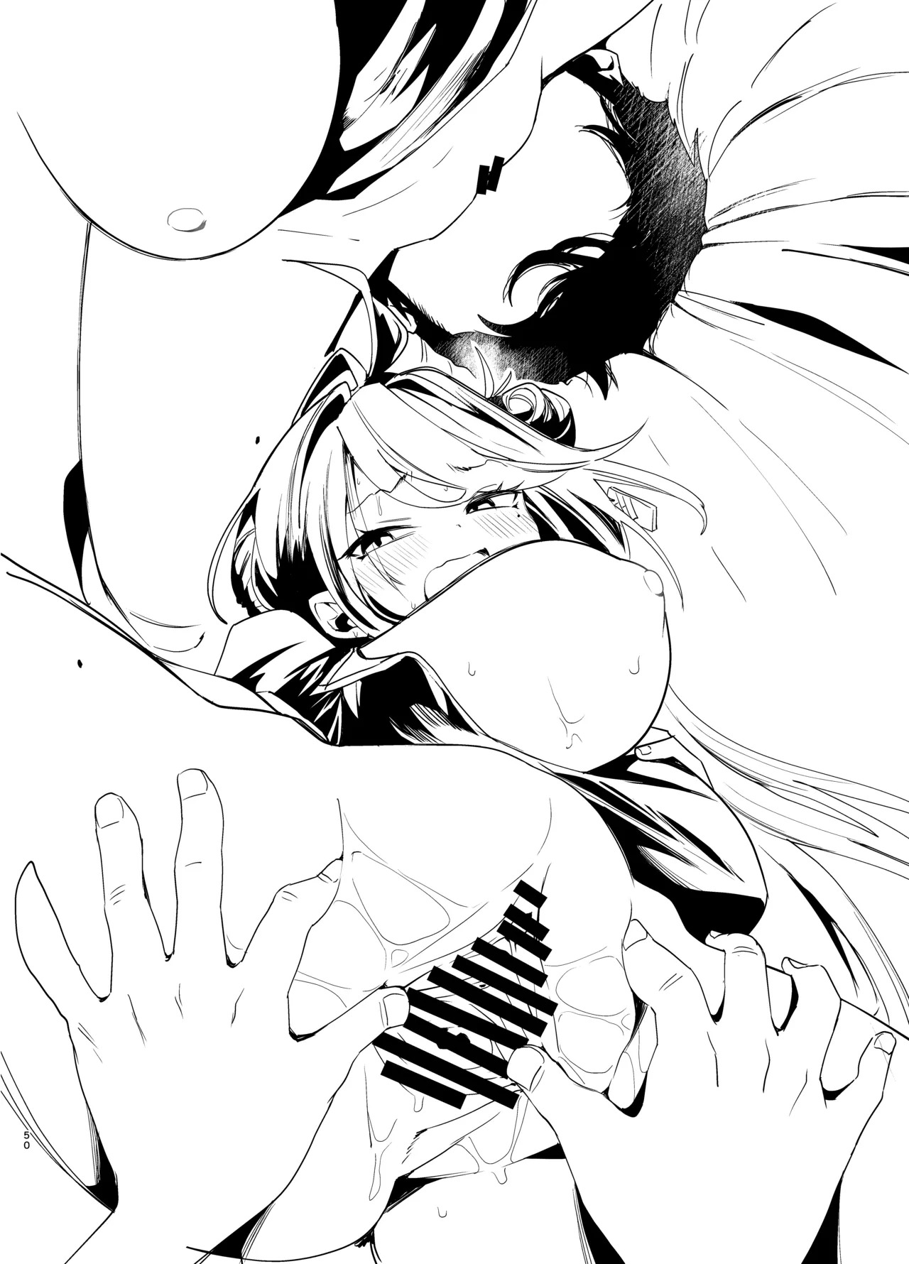 [Yanyanyo (Yanyo)] Kivotos no Suki na Onna to Yatte Mita (Blue Archive) [Digital] - Page 49