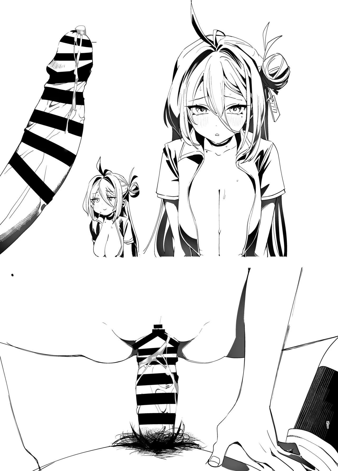 [Yanyanyo (Yanyo)] Kivotos no Suki na Onna to Yatte Mita (Blue Archive) [Digital] - Page 50