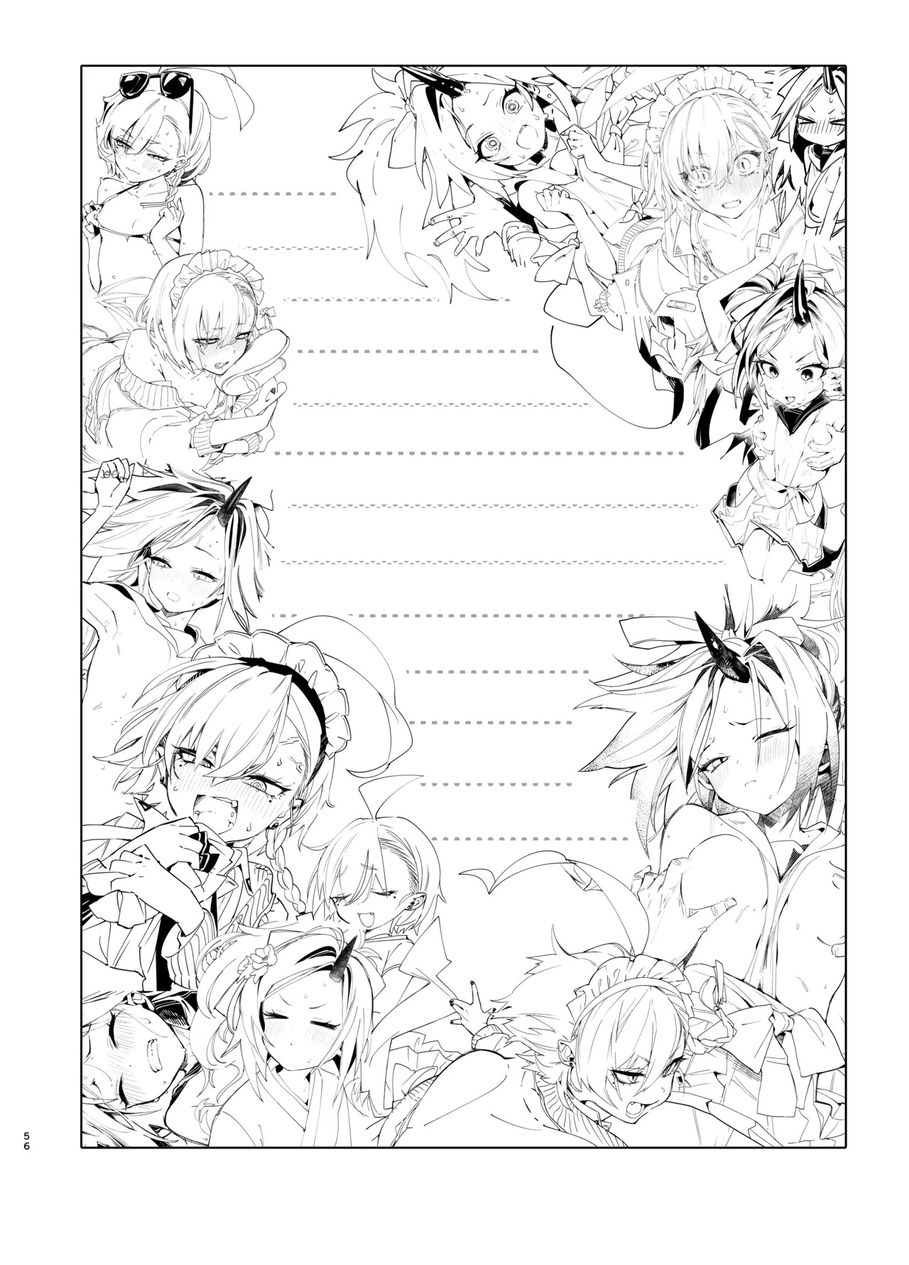 [Yanyanyo (Yanyo)] Kivotos no Suki na Onna to Yatte Mita (Blue Archive) [Digital] - Page 55