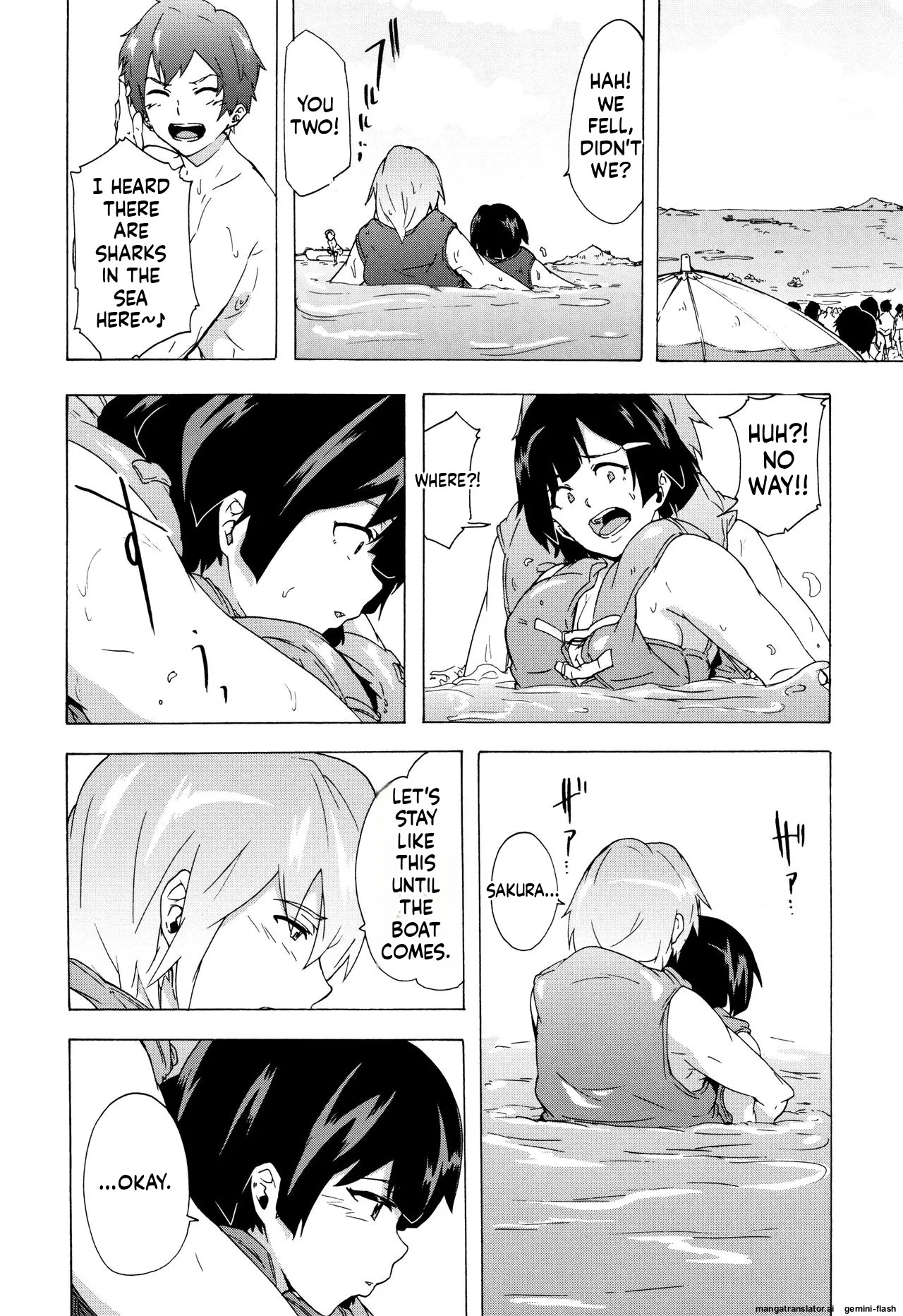 [Kizuki Rei] Bitches Journey [English] [MTL] - Page 105