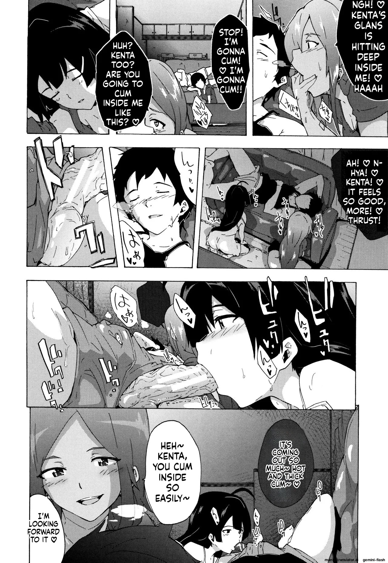 [Kizuki Rei] Bitches Journey [English] [MTL] - Page 115