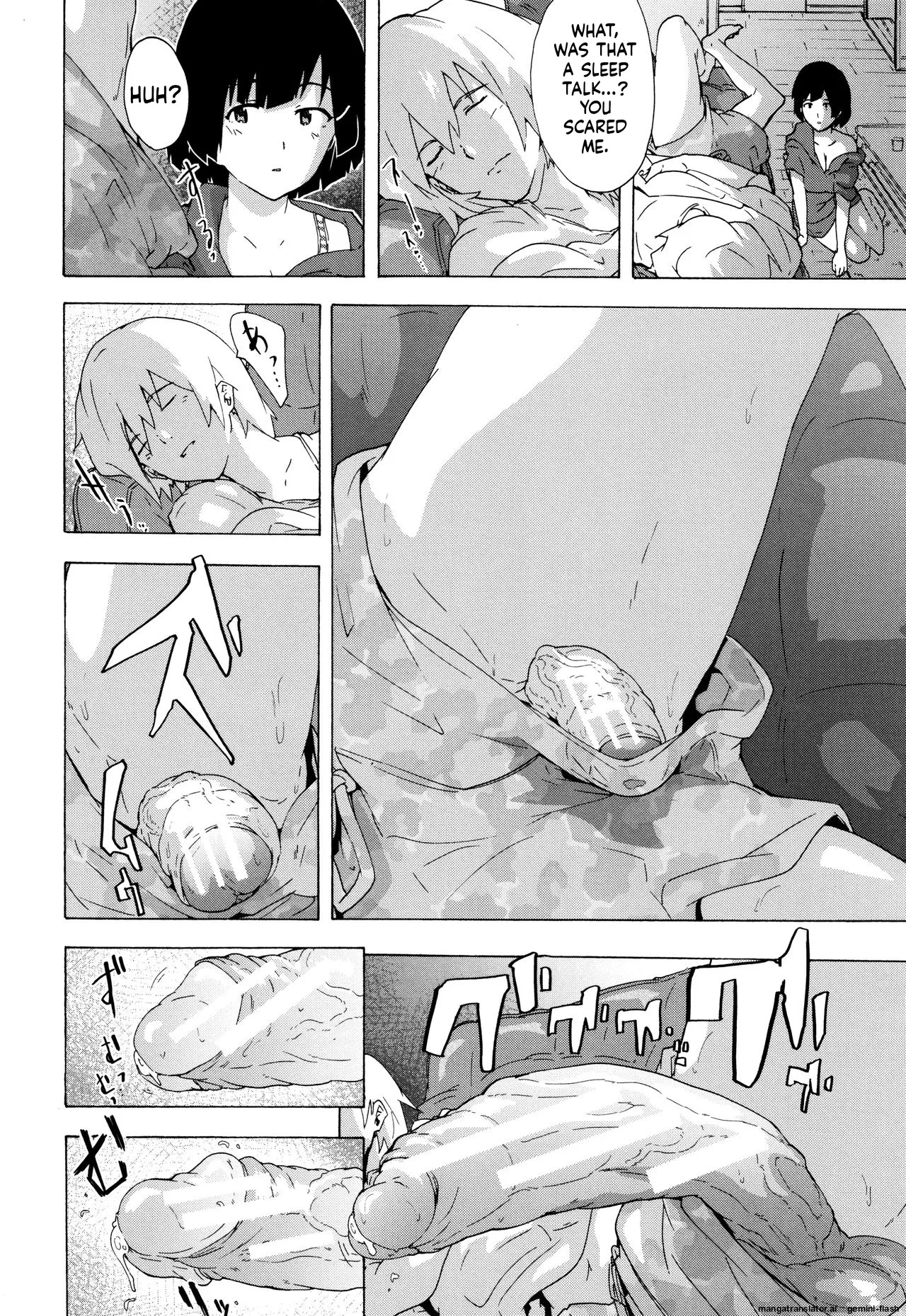 [Kizuki Rei] Bitches Journey [English] [MTL] - Page 117