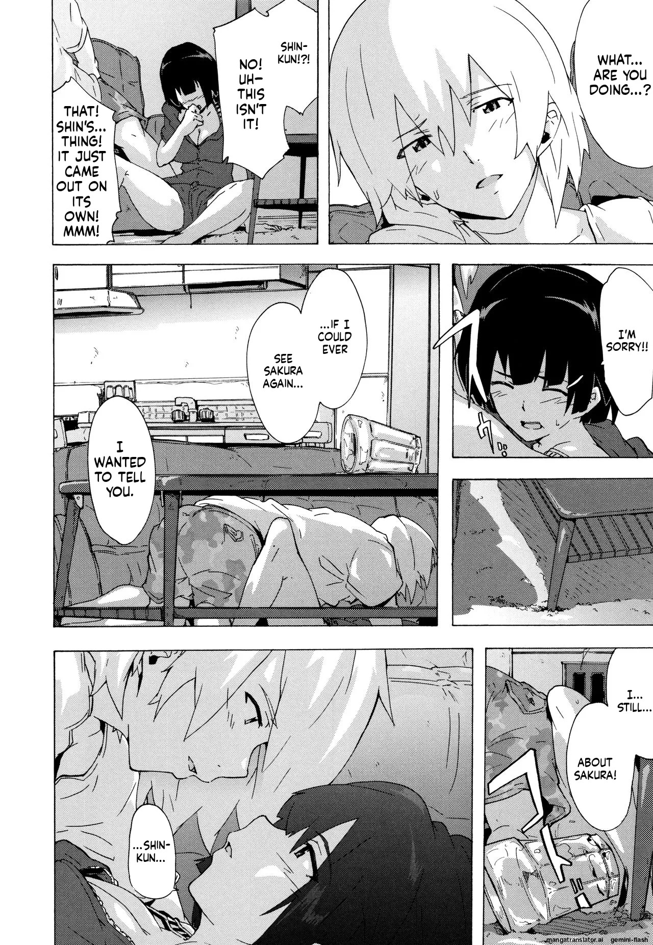 [Kizuki Rei] Bitches Journey [English] [MTL] - Page 119