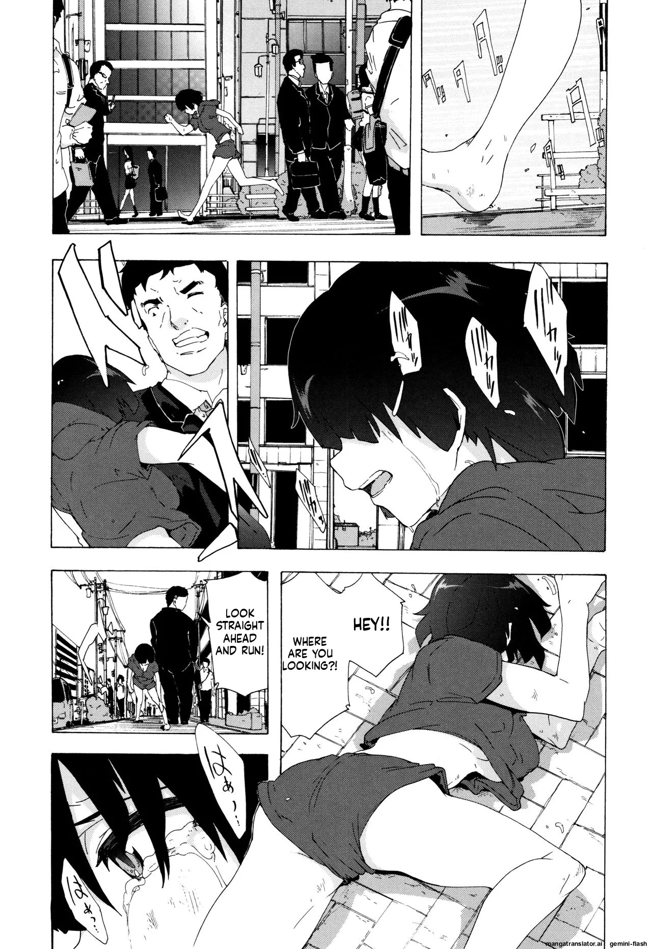 [Kizuki Rei] Bitches Journey [English] [MTL] - Page 134