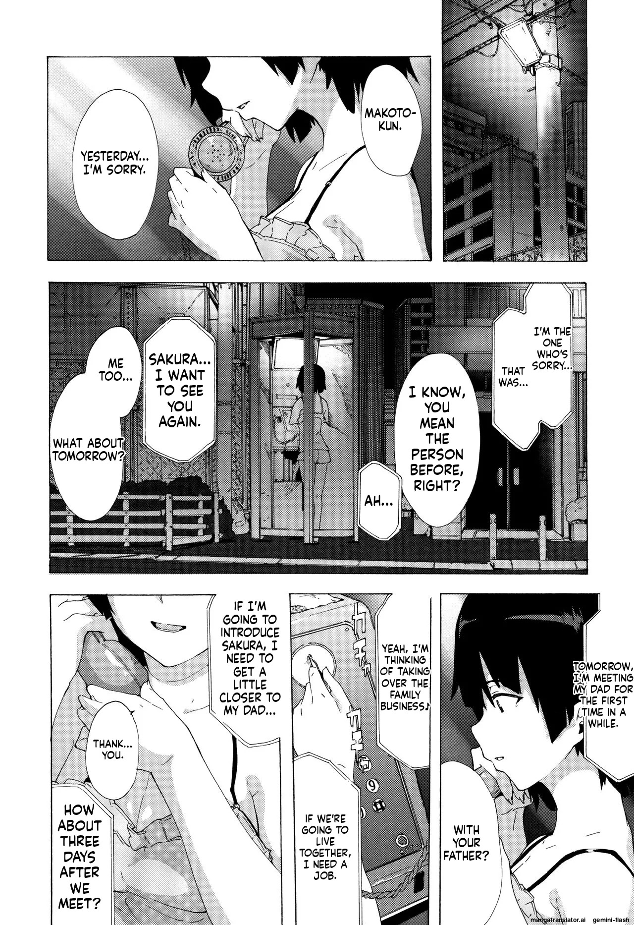 [Kizuki Rei] Bitches Journey [English] [MTL] - Page 151