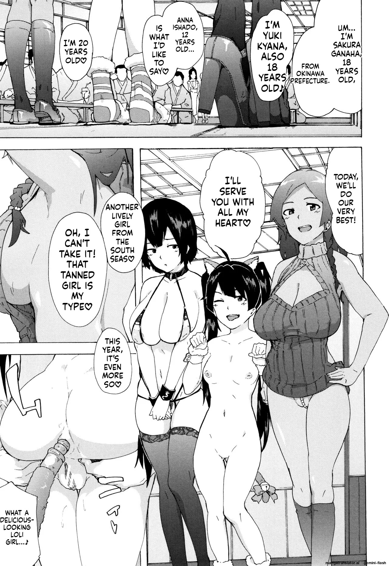 [Kizuki Rei] Bitches Journey [English] [MTL] - Page 158