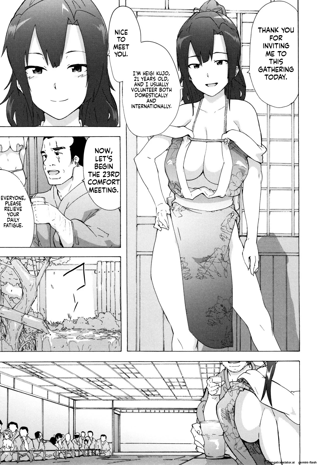 [Kizuki Rei] Bitches Journey [English] [MTL] - Page 160