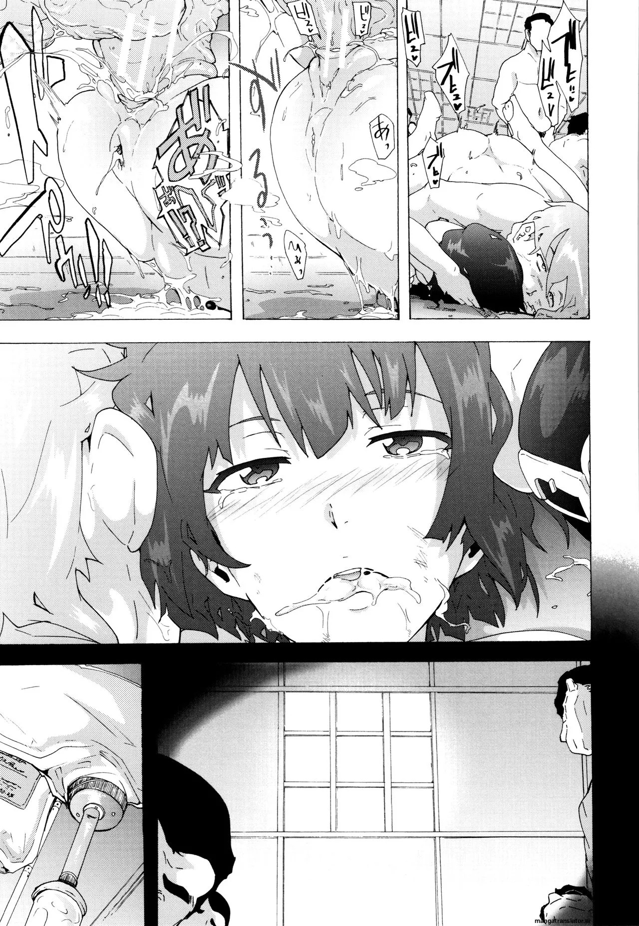 [Kizuki Rei] Bitches Journey [English] [MTL] - Page 202