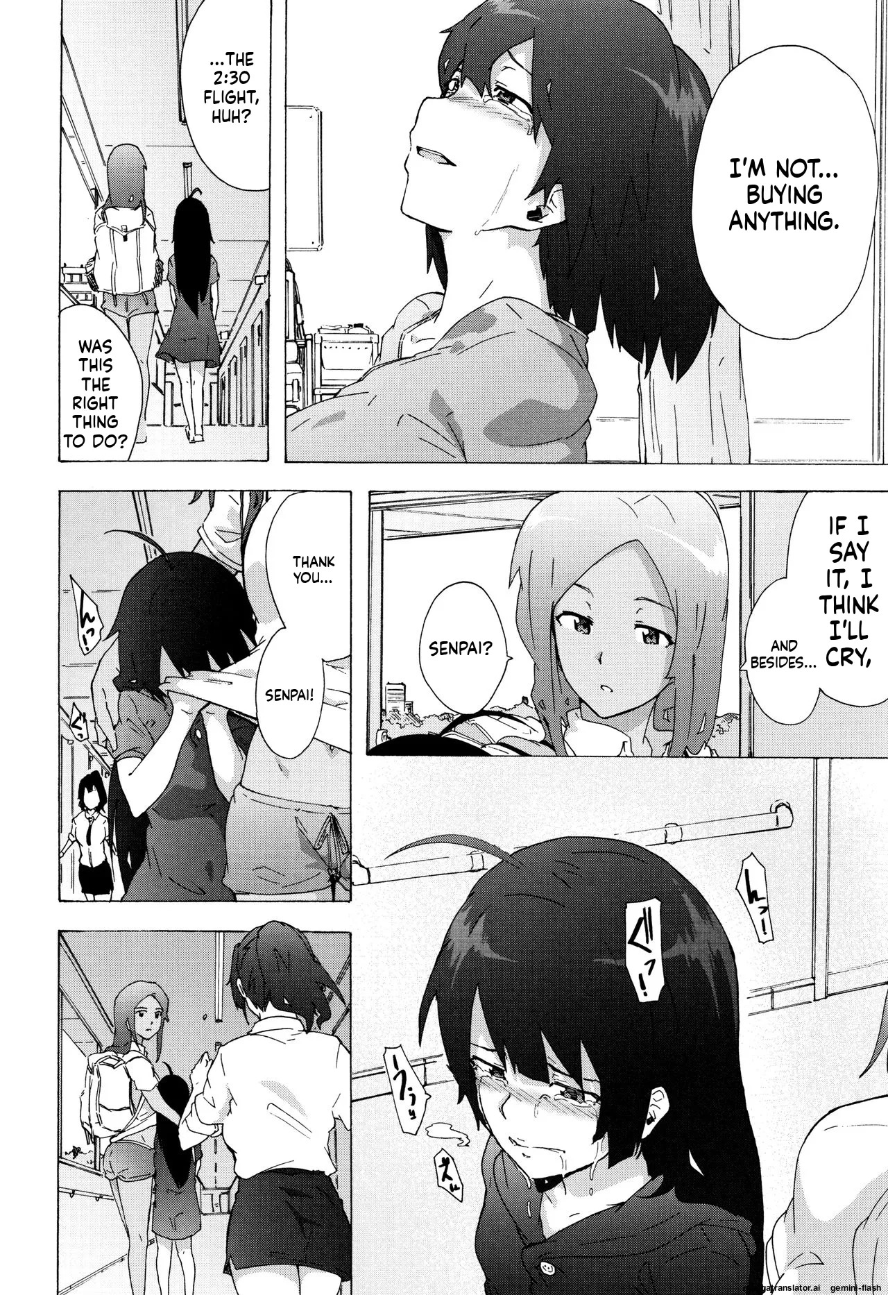 [Kizuki Rei] Bitches Journey [English] [MTL] - Page 207