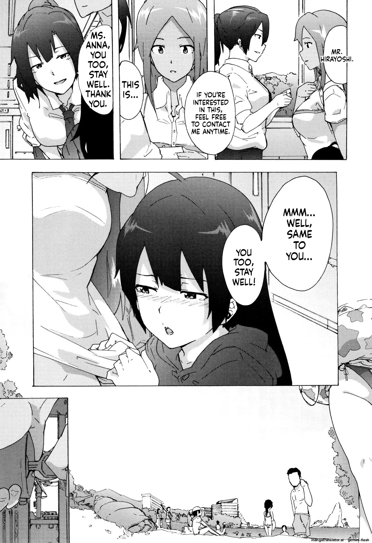 [Kizuki Rei] Bitches Journey [English] [MTL] - Page 208