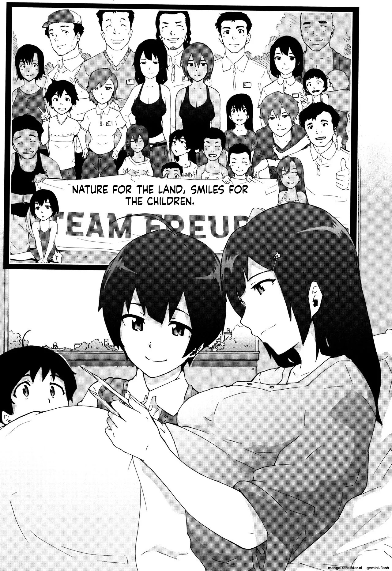 [Kizuki Rei] Bitches Journey [English] [MTL] - Page 218