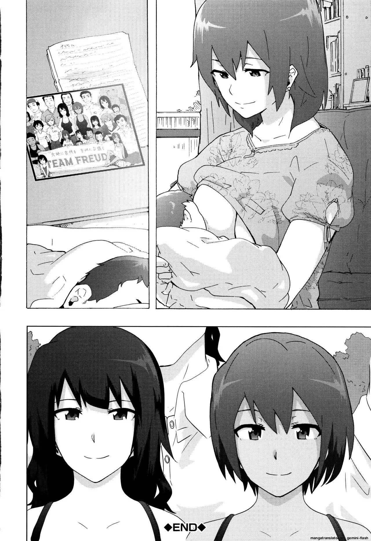 [Kizuki Rei] Bitches Journey [English] [MTL] - Page 219